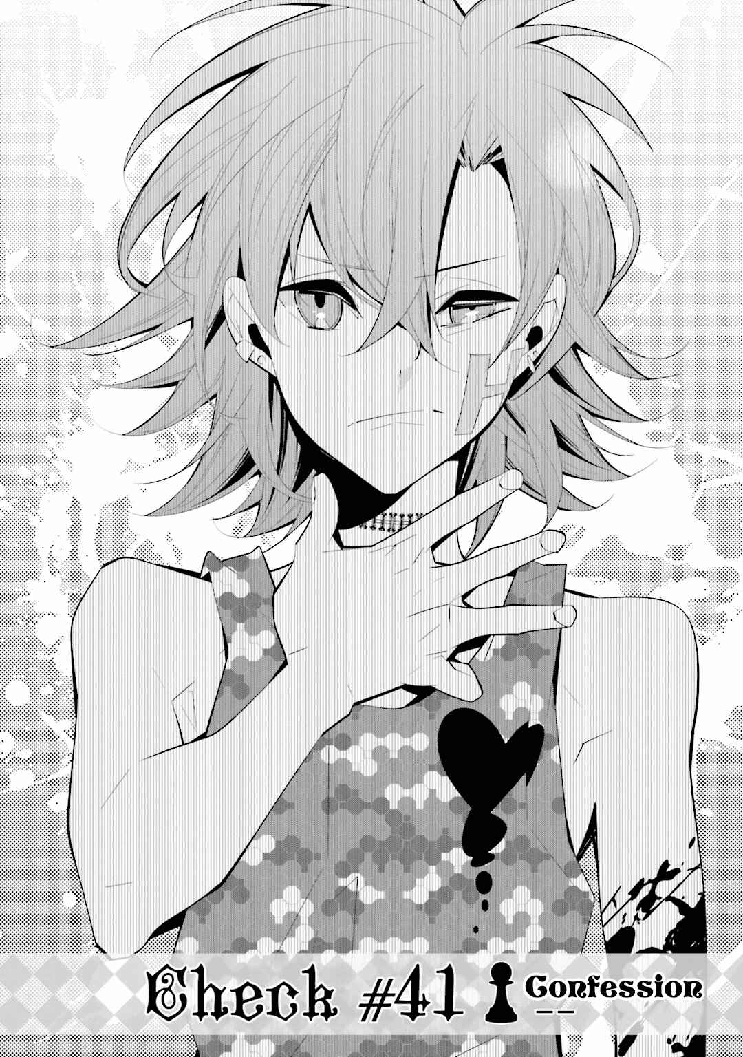 Page 3 Chapter 41 Shiro Ari
