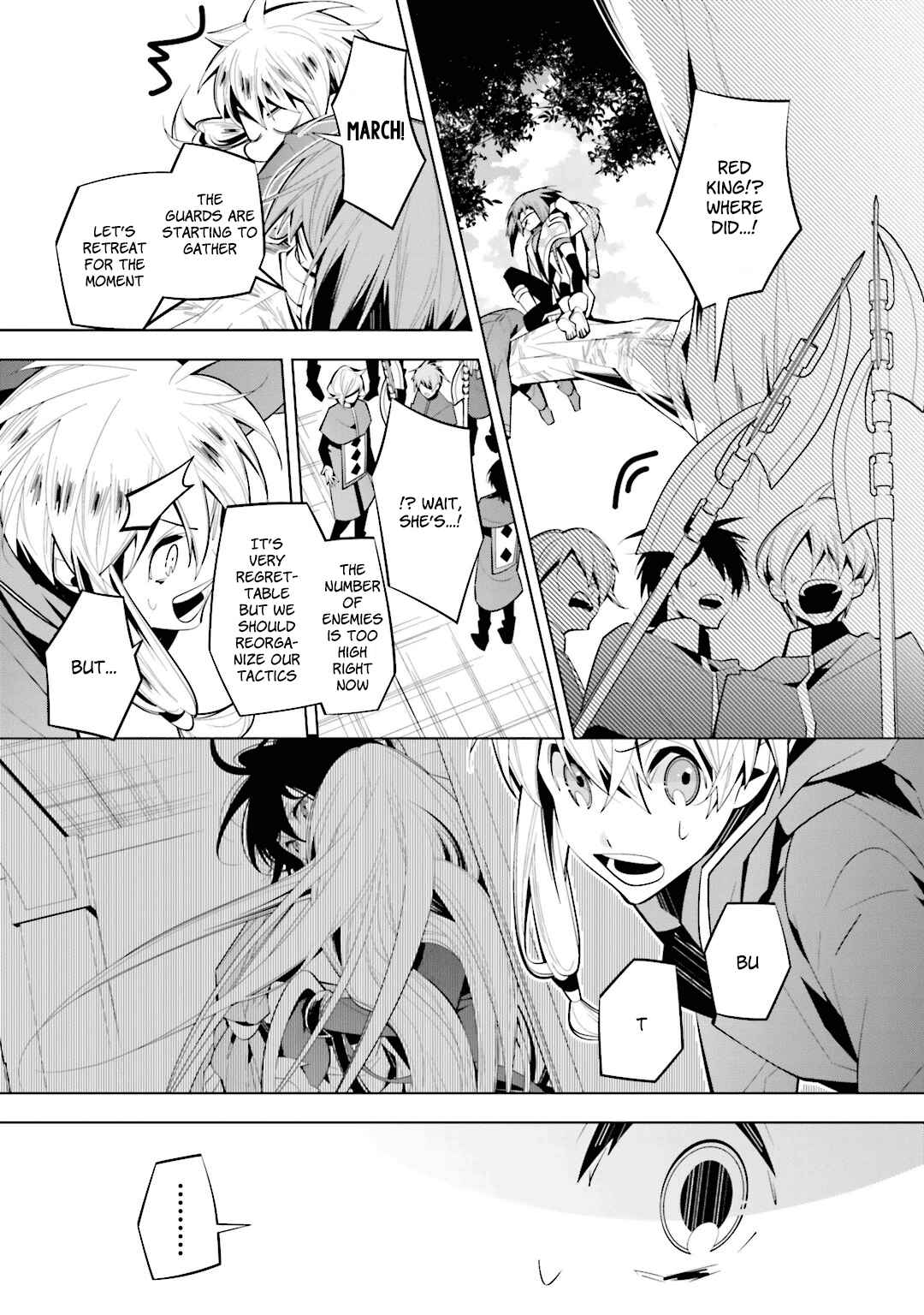 Page 6 Chapter 41 Shiro Ari