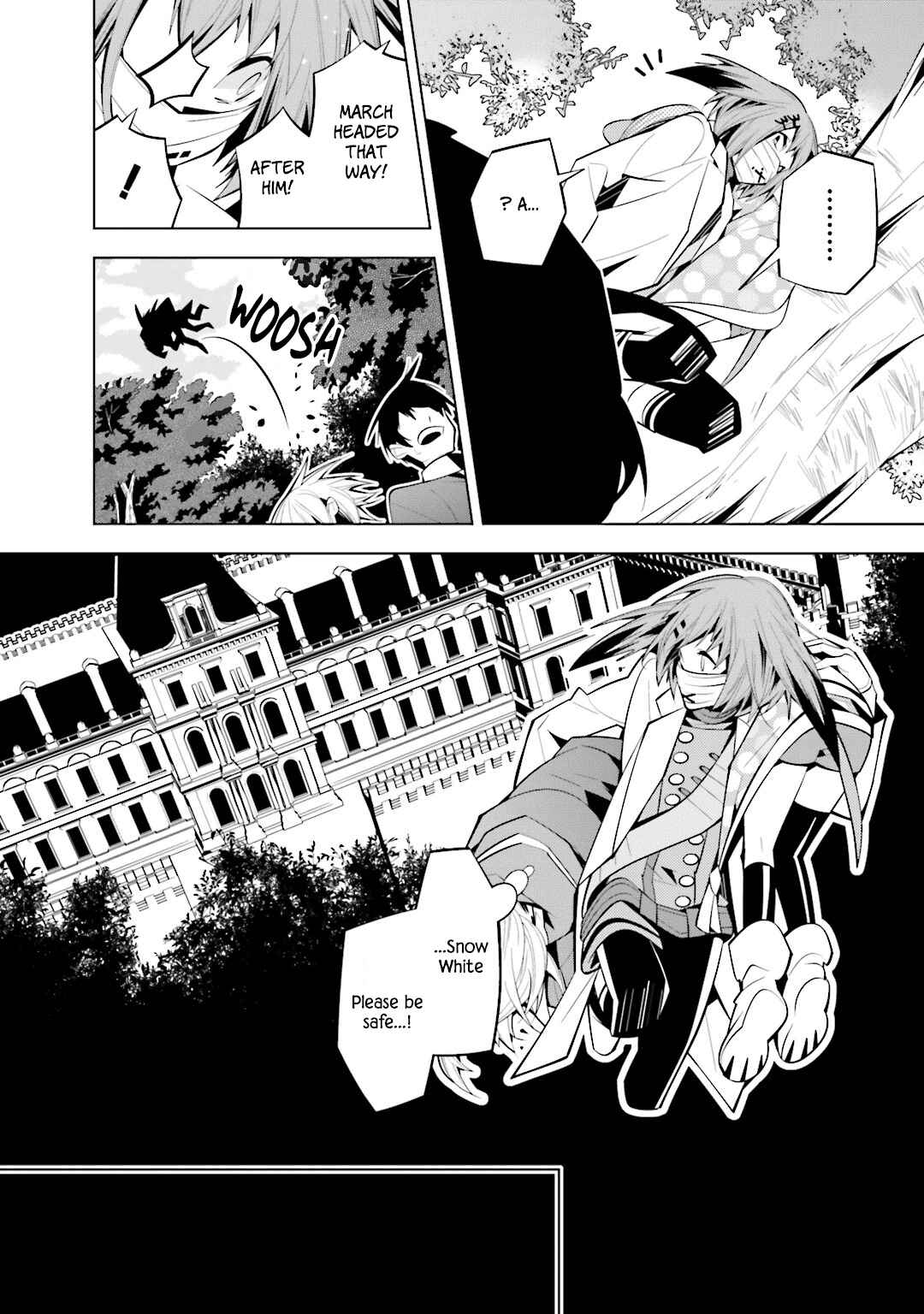 Page 7 Chapter 41 Shiro Ari