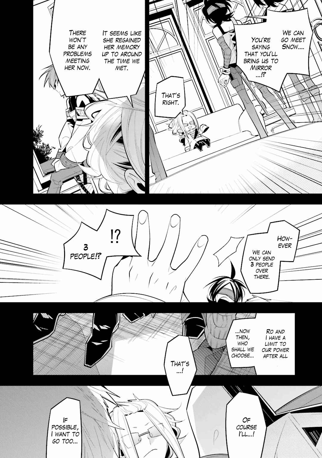 Page 4 Chapter 31 Shiro Ari