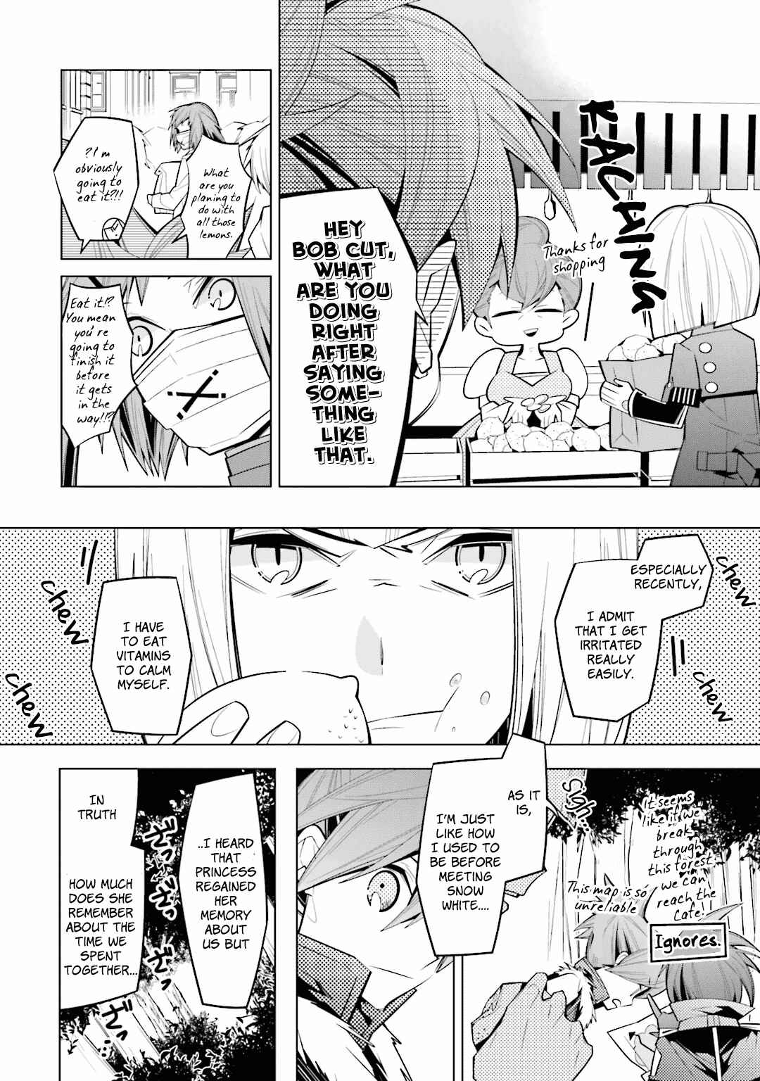 Page 8 Chapter 31 Shiro Ari