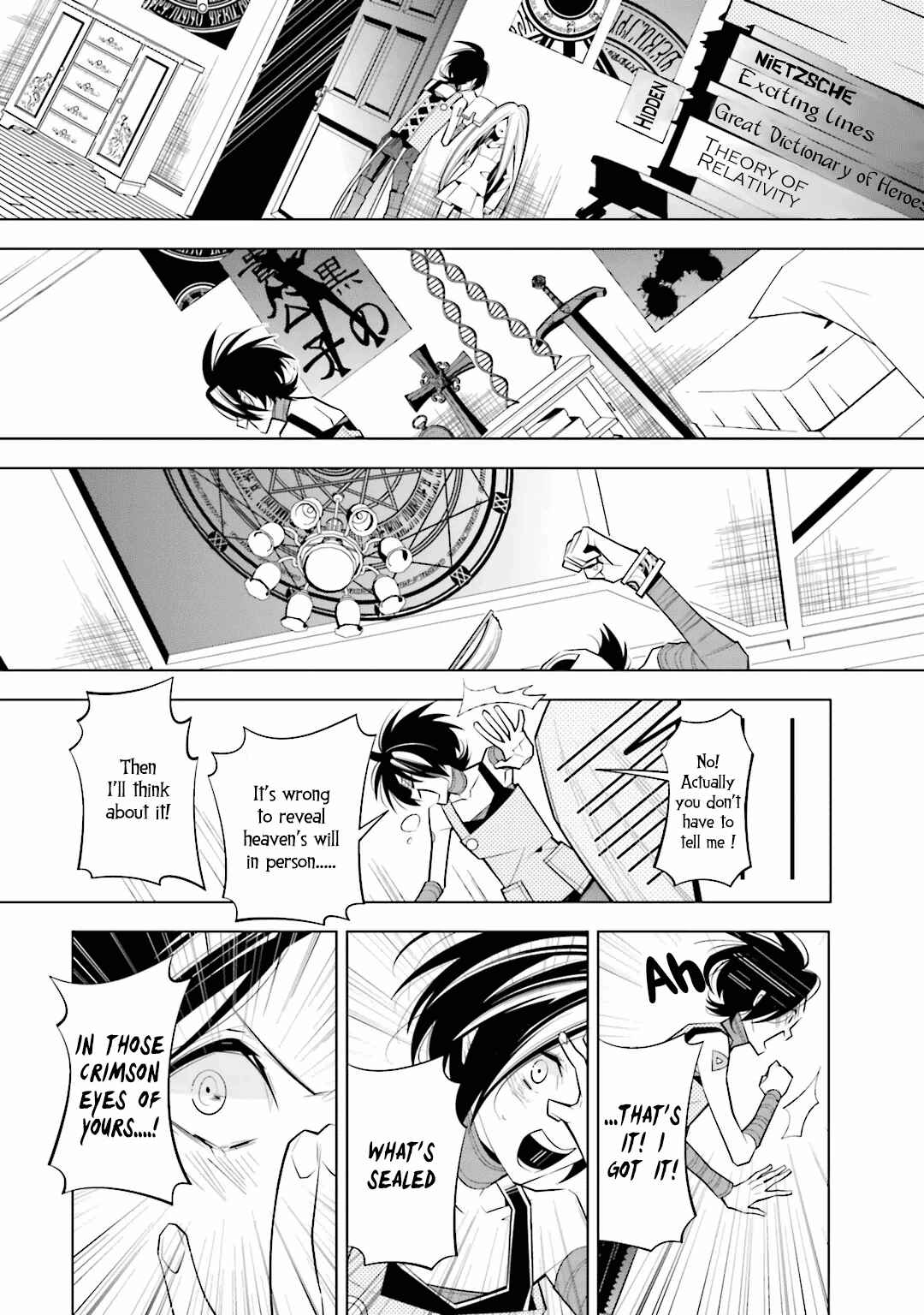 Page 15 Chapter 26 Shiro Ari