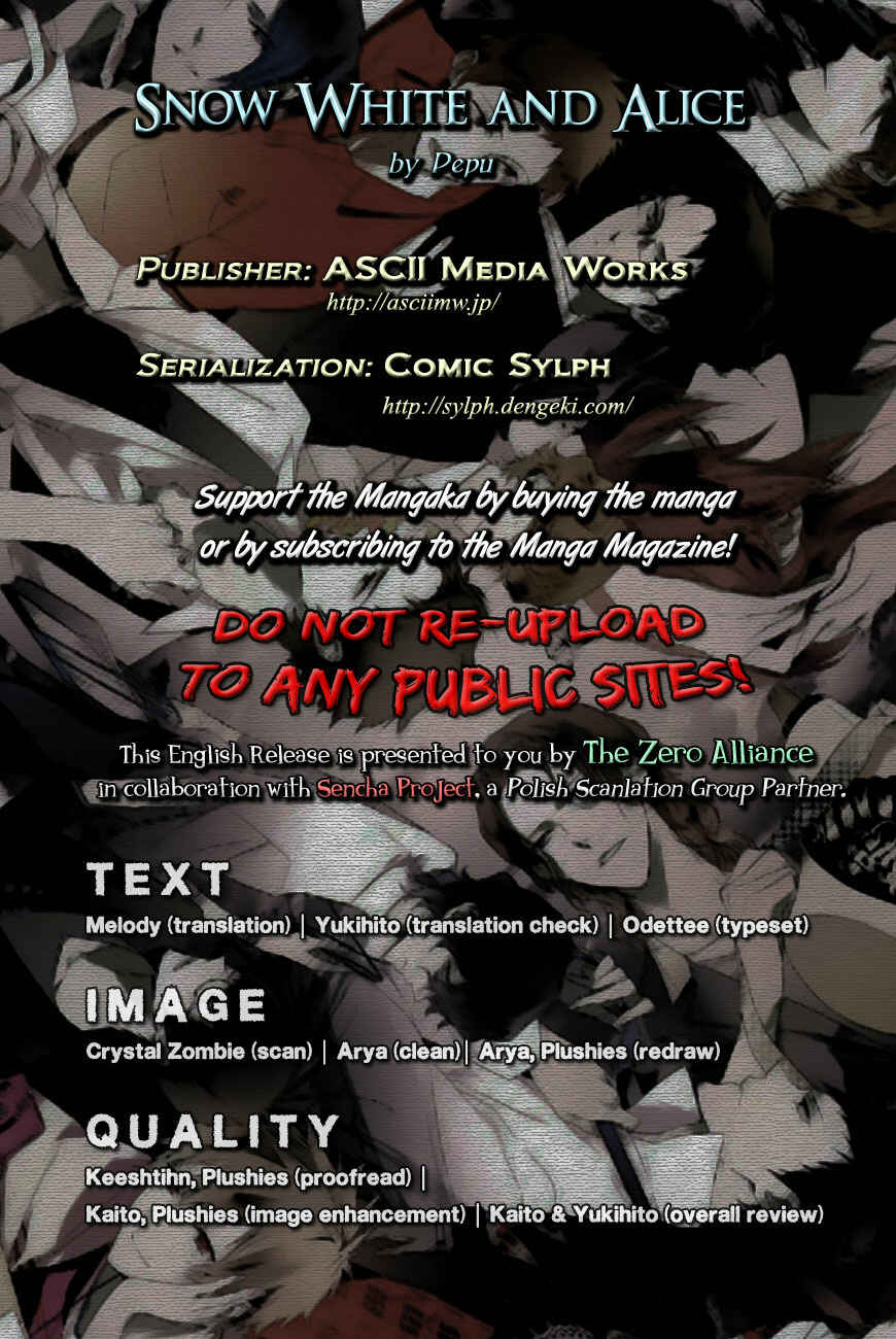 Page 1 Chapter 12 Shiro Ari