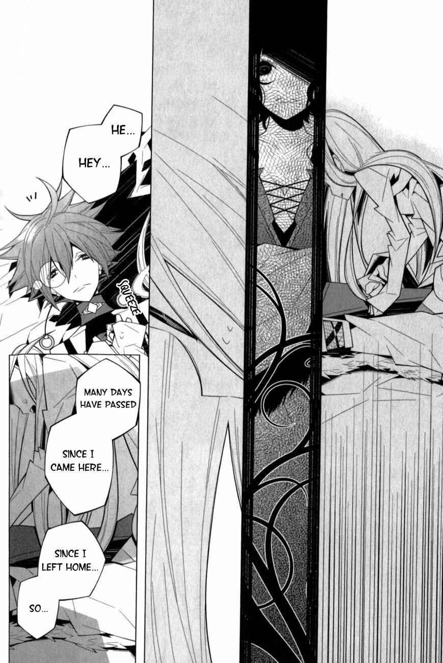 Page 10 Chapter 12 Shiro Ari