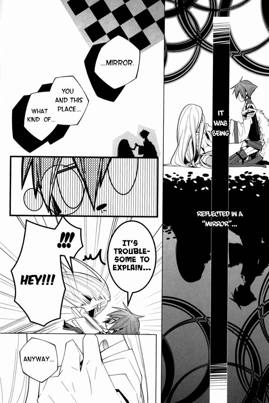 Page 8 Chapter 12 Shiro Ari