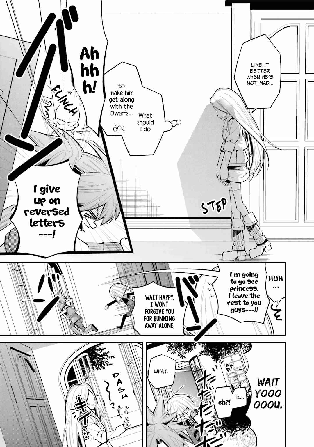 Page 11 Chapter 33 Shiro Ari
