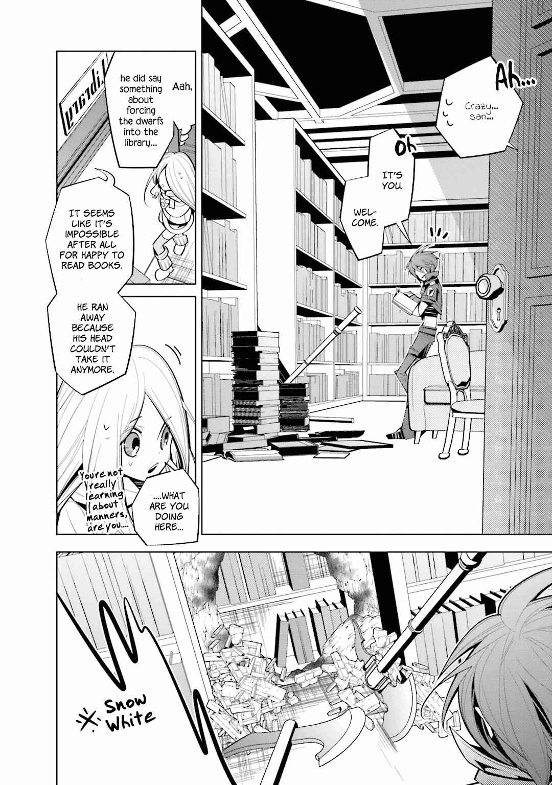 Page 12 Chapter 33 Shiro Ari