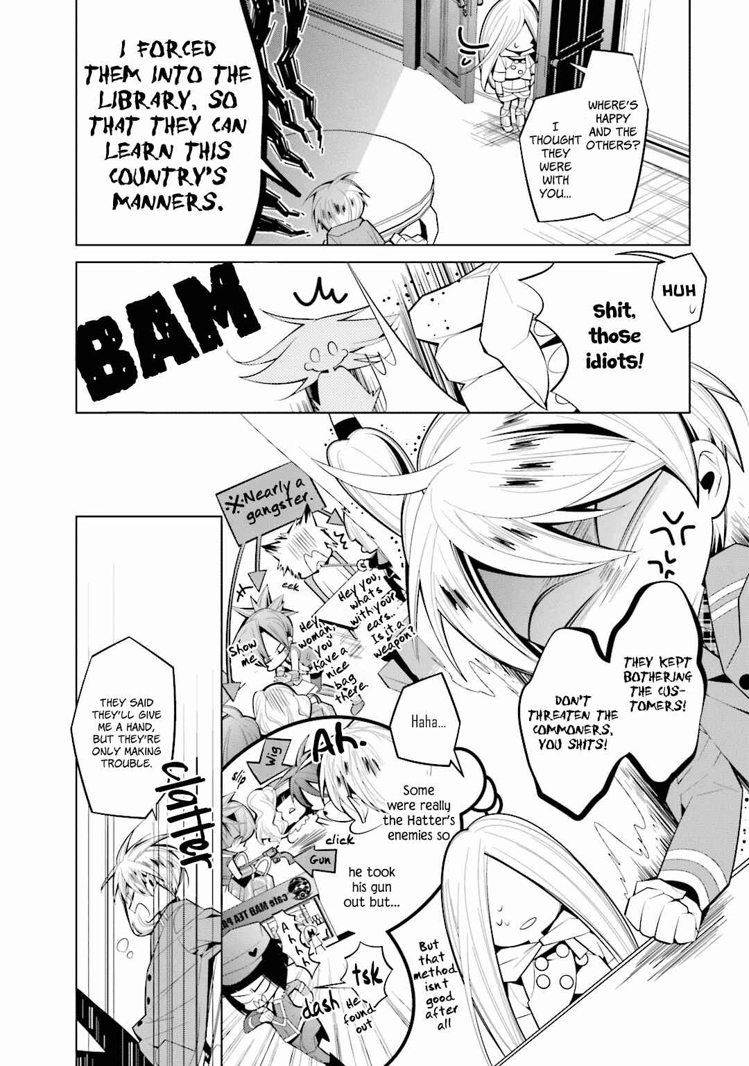 Page 6 Chapter 33 Shiro Ari