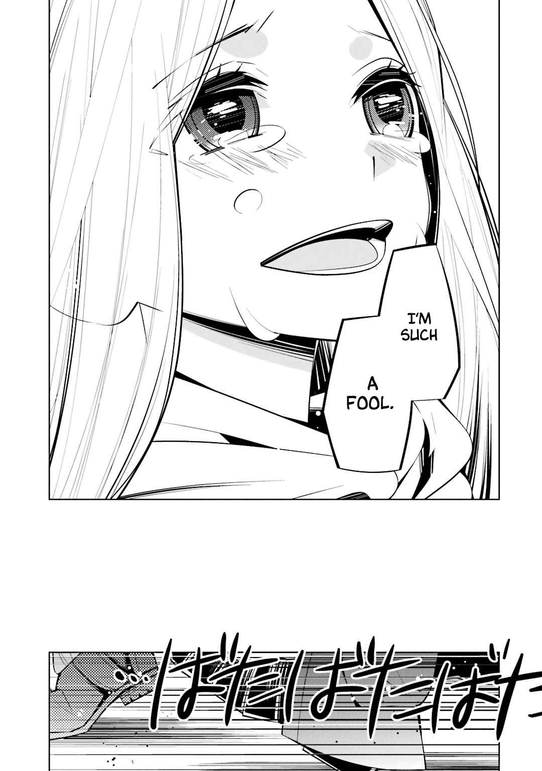 Page 18 Chapter 49 Shiro Ari