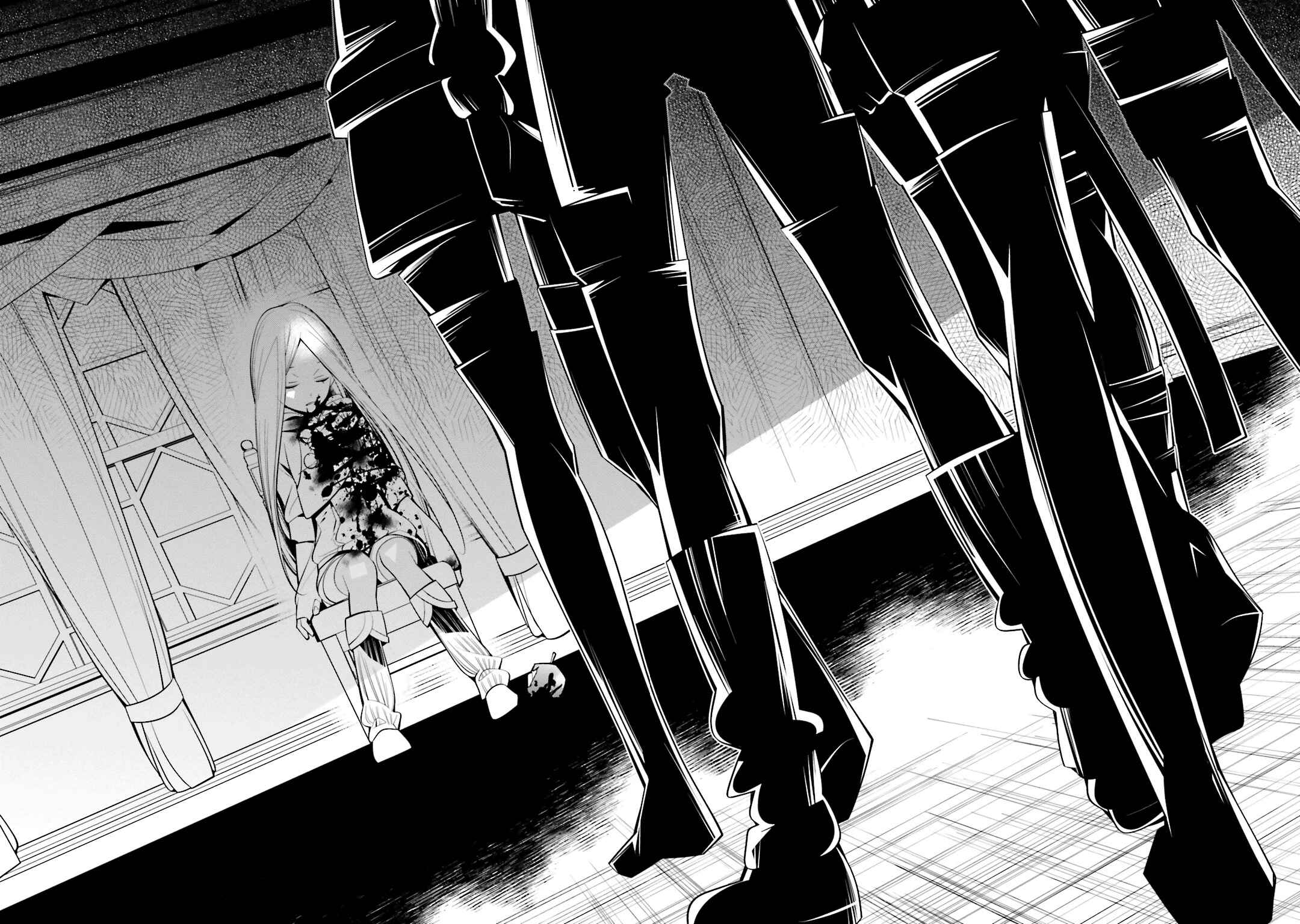 Page 20 Chapter 49 Shiro Ari
