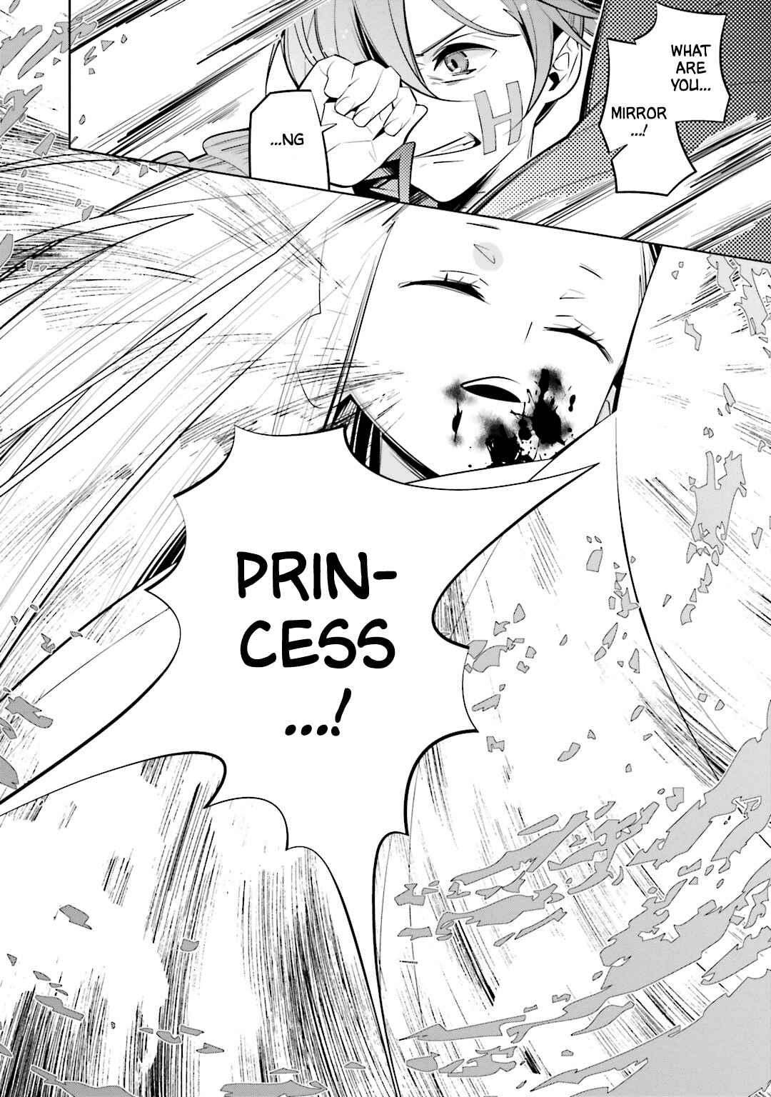 Page 23 Chapter 49 Shiro Ari