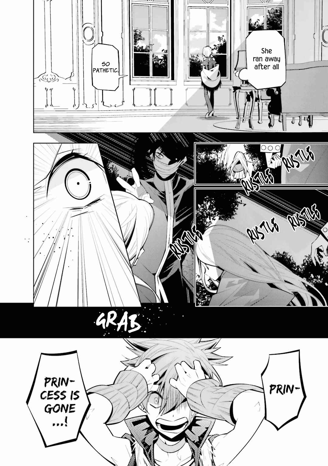 Page 10 Chapter 27 Shiro Ari