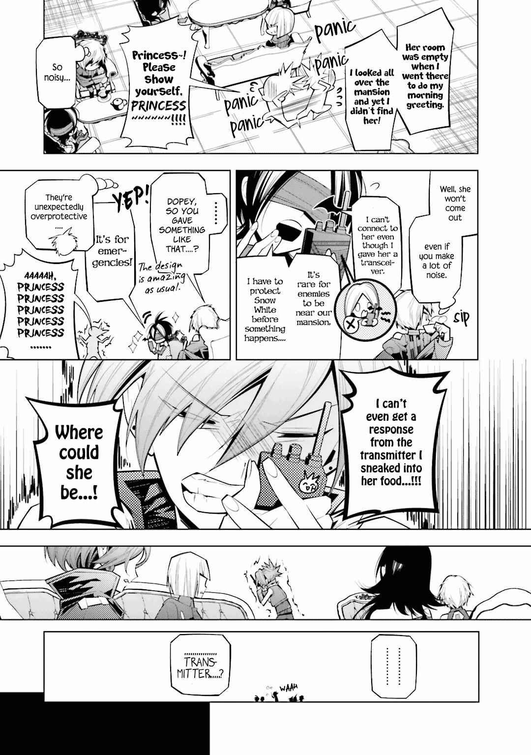 Page 11 Chapter 27 Shiro Ari