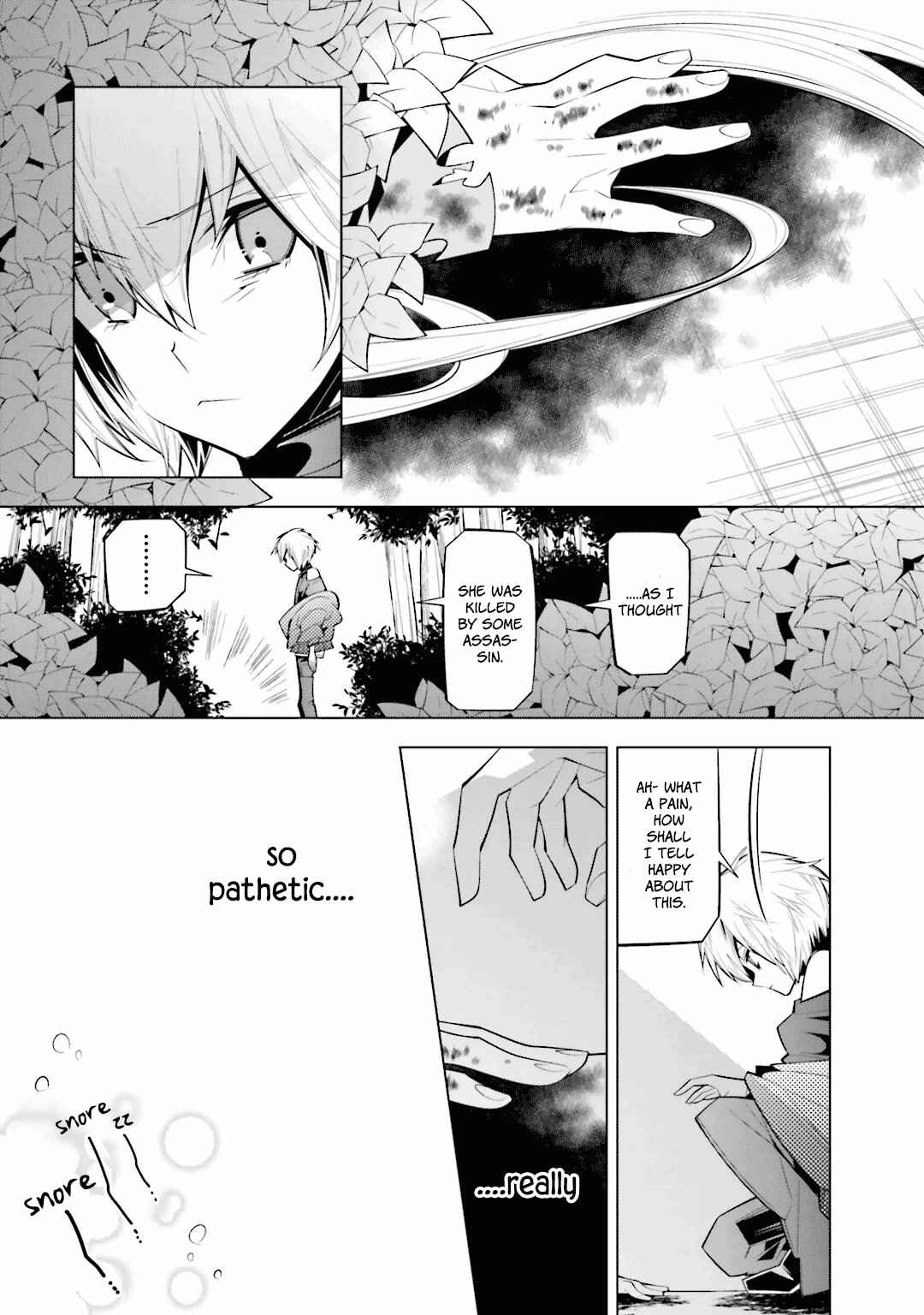 Page 13 Chapter 27 Shiro Ari