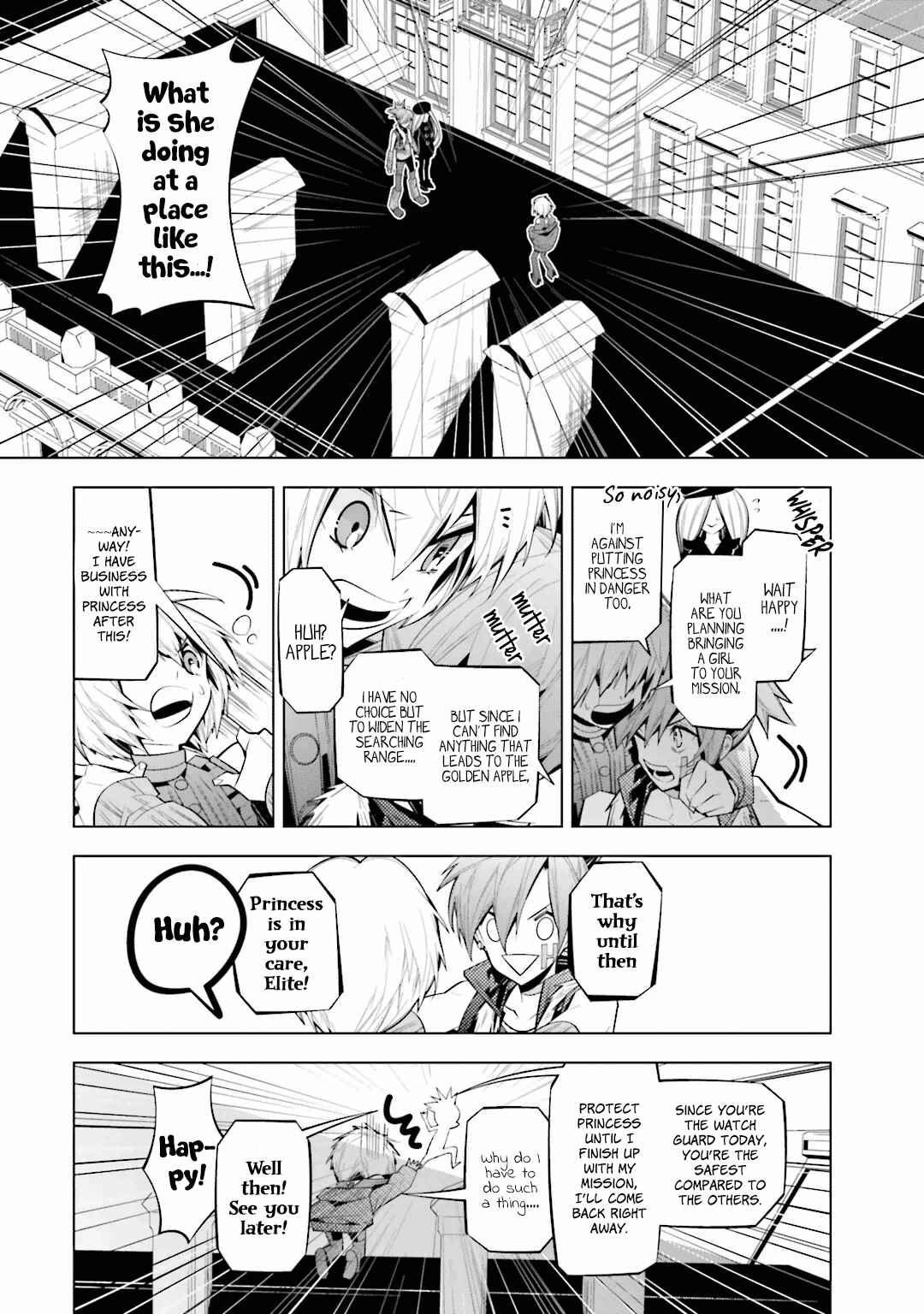Page 5 Chapter 27 Shiro Ari