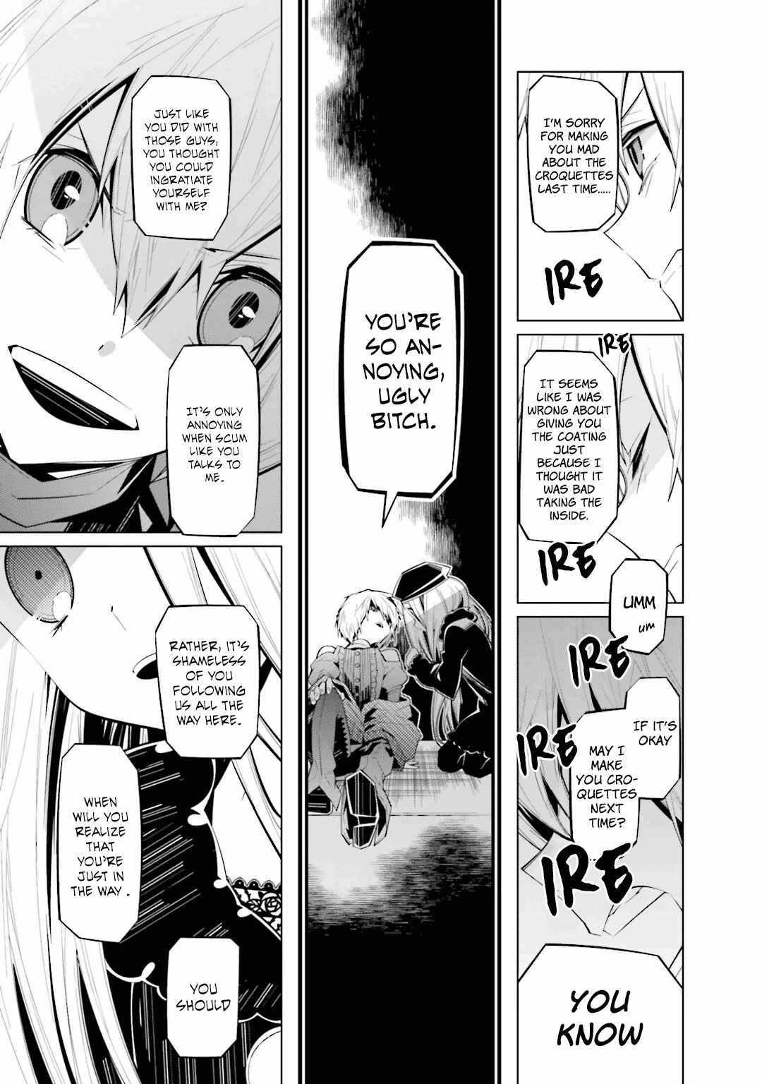 Page 7 Chapter 27 Shiro Ari