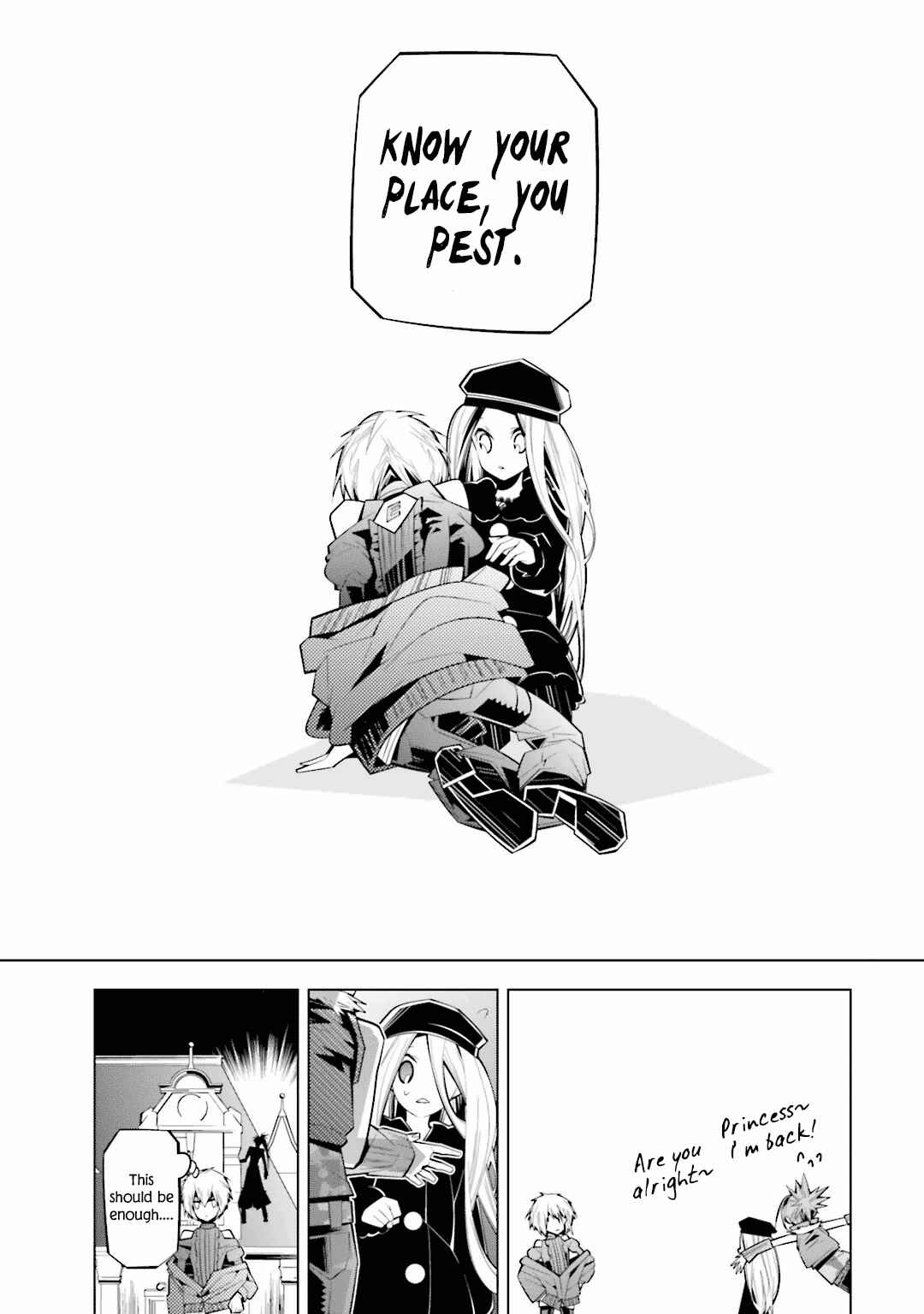 Page 8 Chapter 27 Shiro Ari