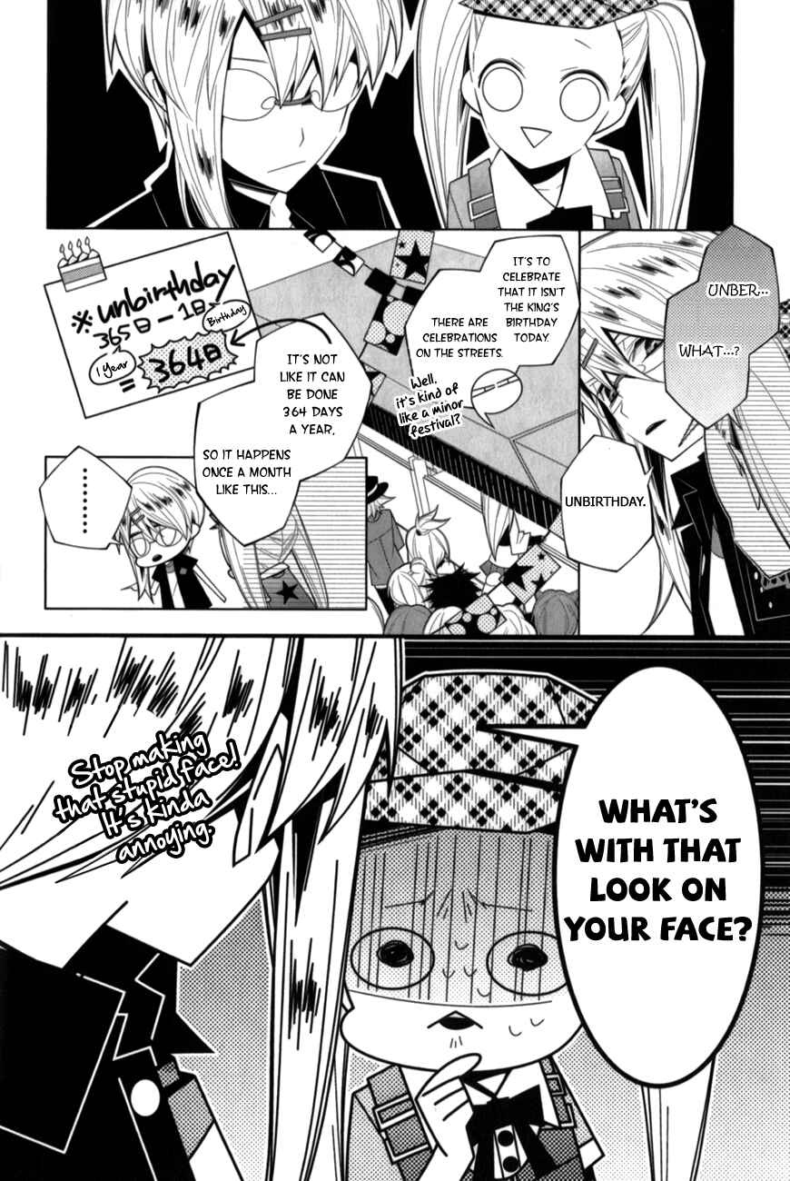Page 11 Chapter 13 Shiro Ari