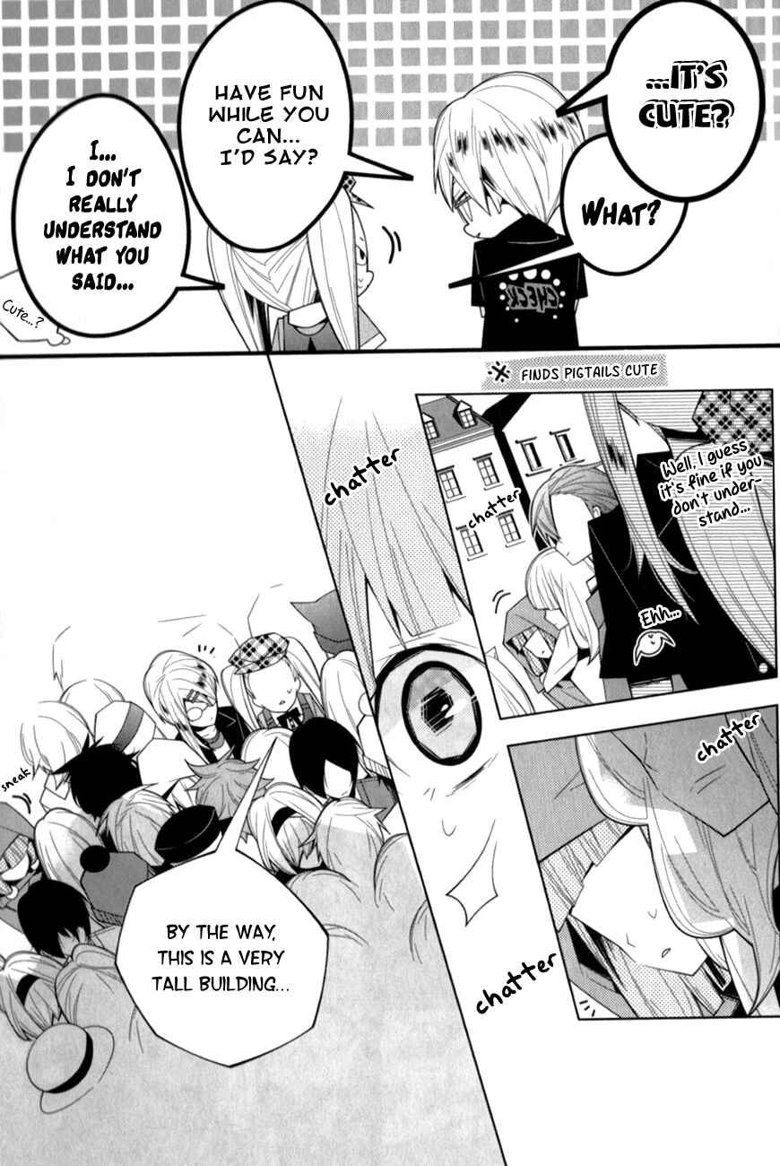 Page 14 Chapter 13 Shiro Ari