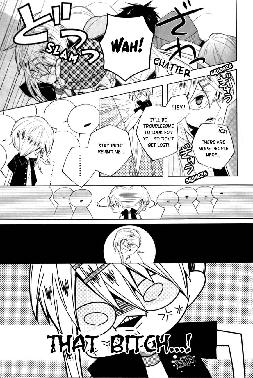 Page 16 Chapter 13 Shiro Ari