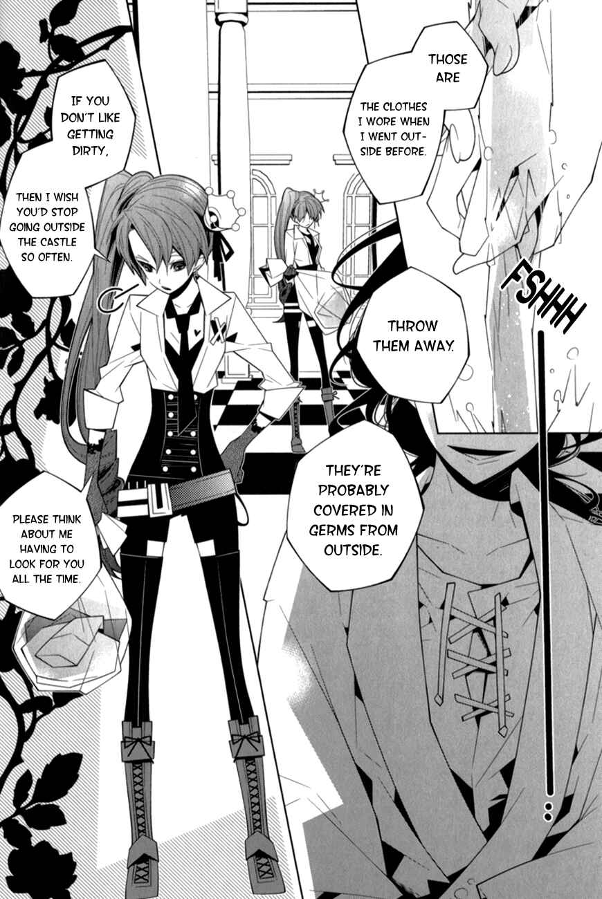Page 4 Chapter 13 Shiro Ari