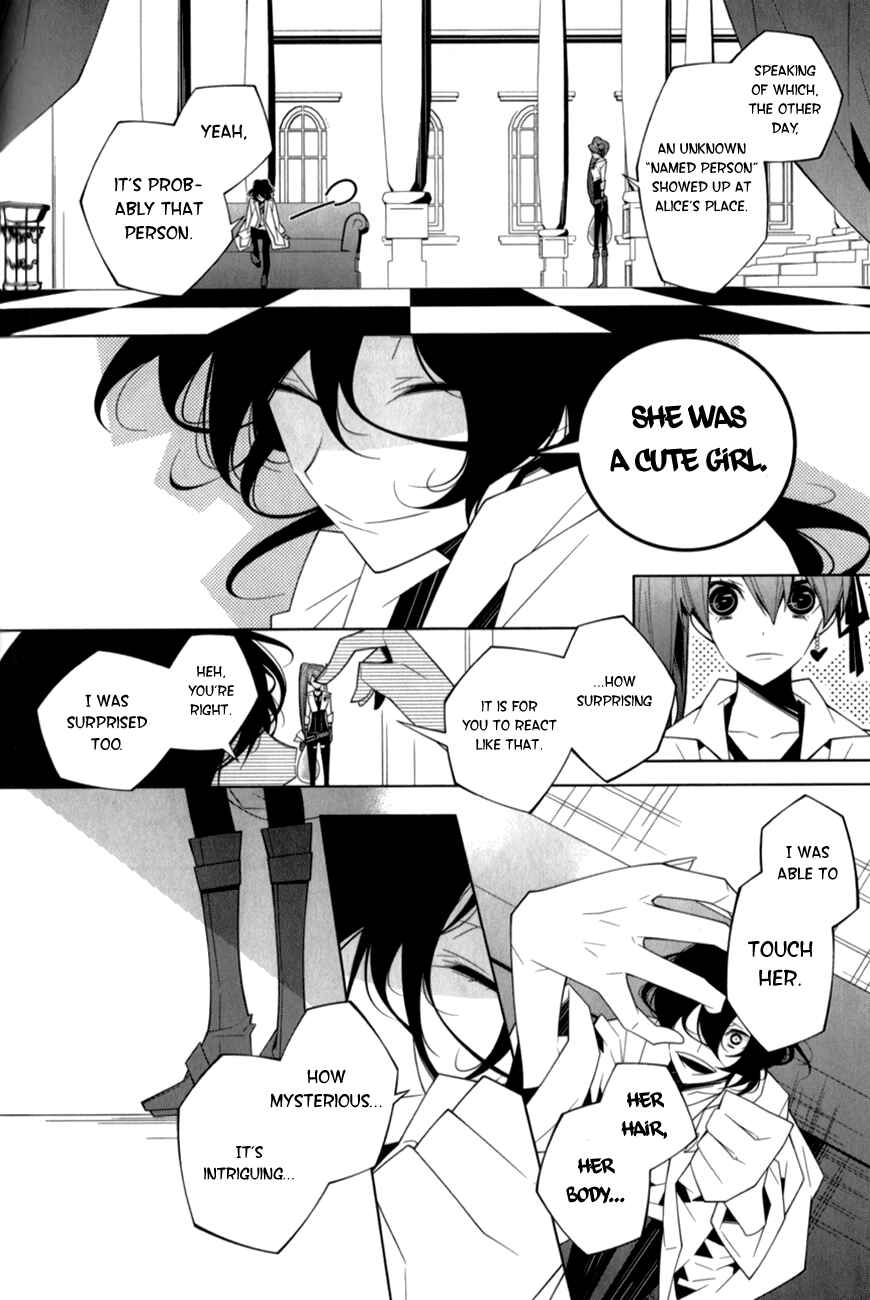 Page 6 Chapter 13 Shiro Ari