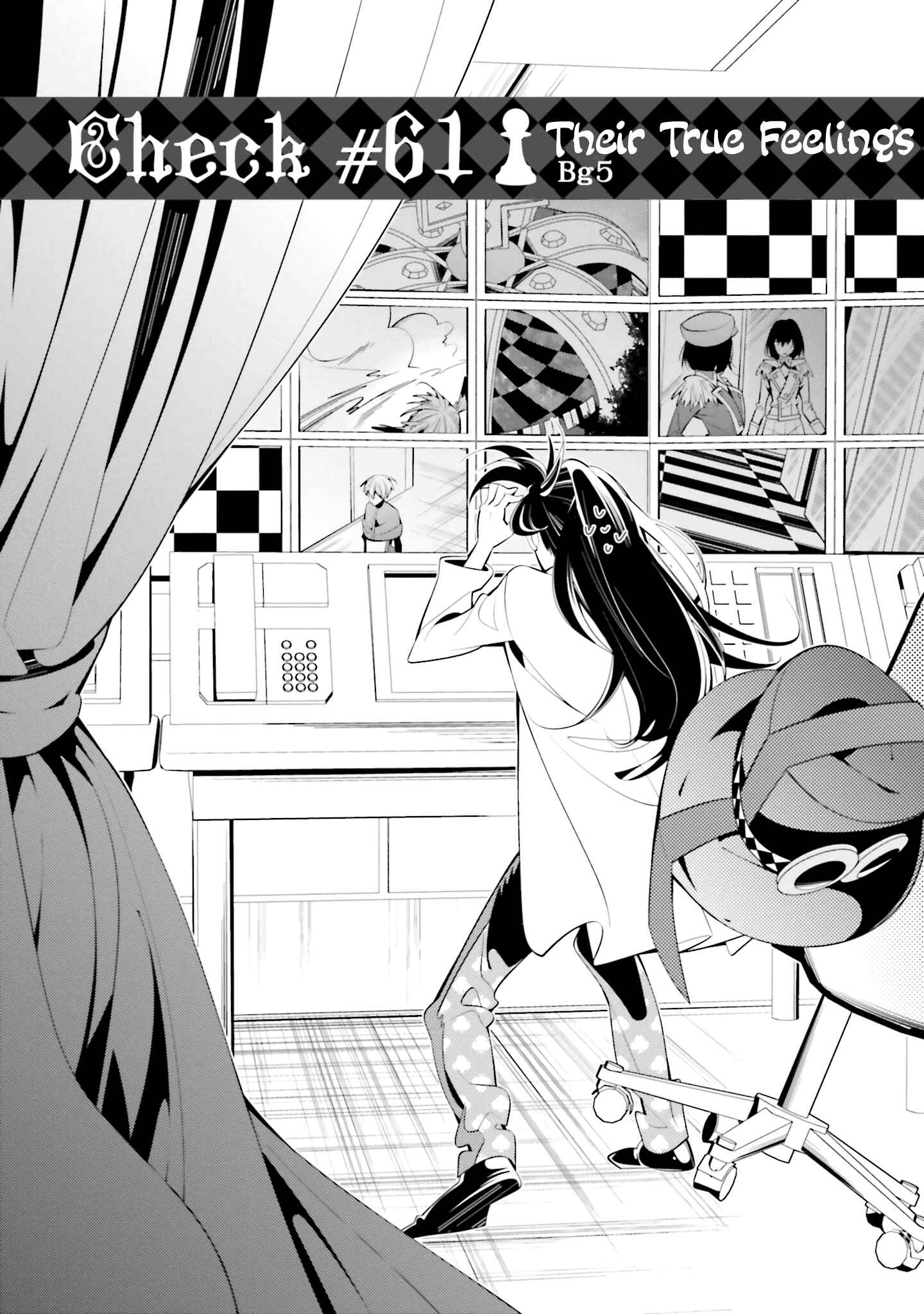 Page 1 Chapter 61 Shiro Ari