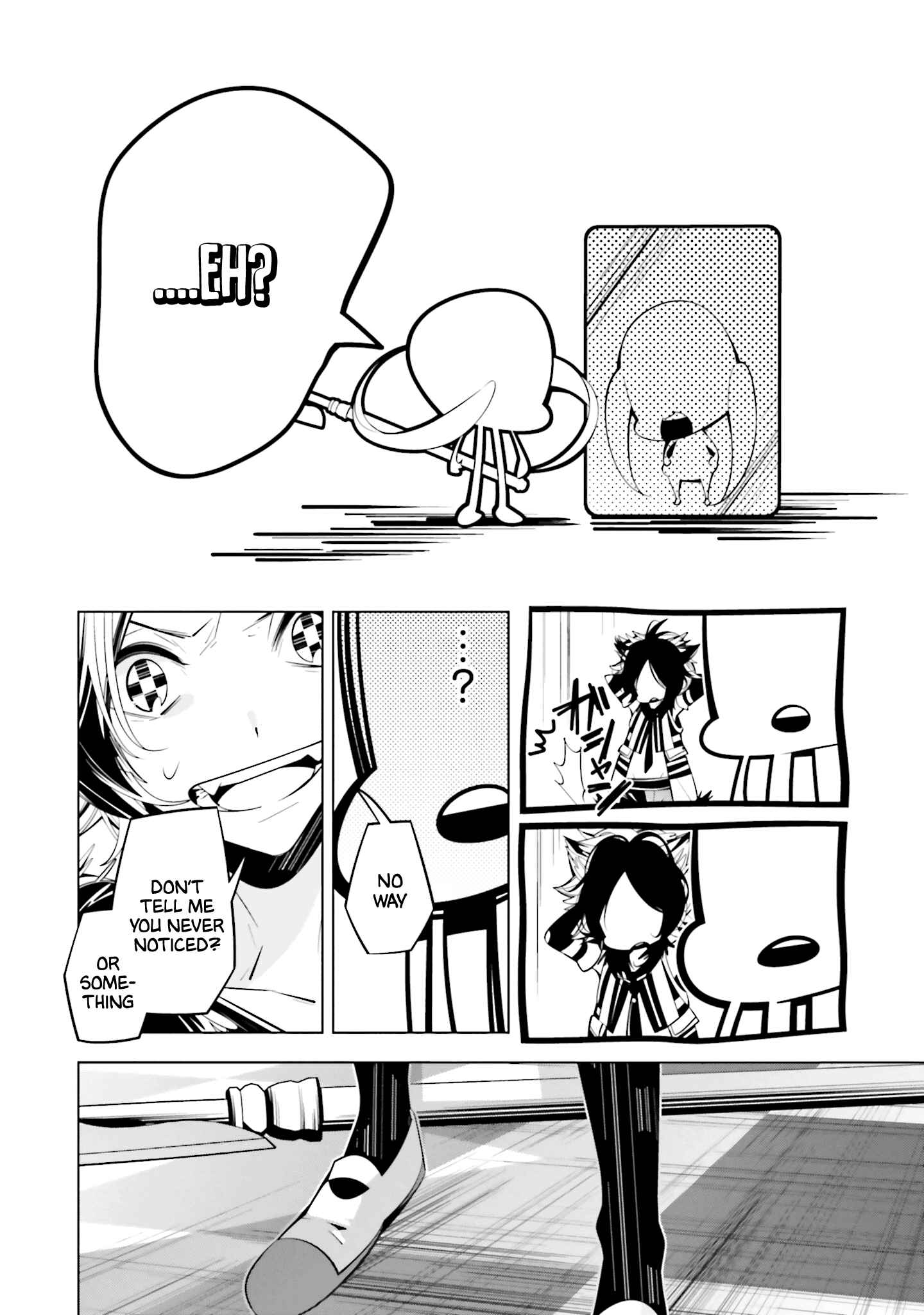 Page 10 Chapter 61 Shiro Ari