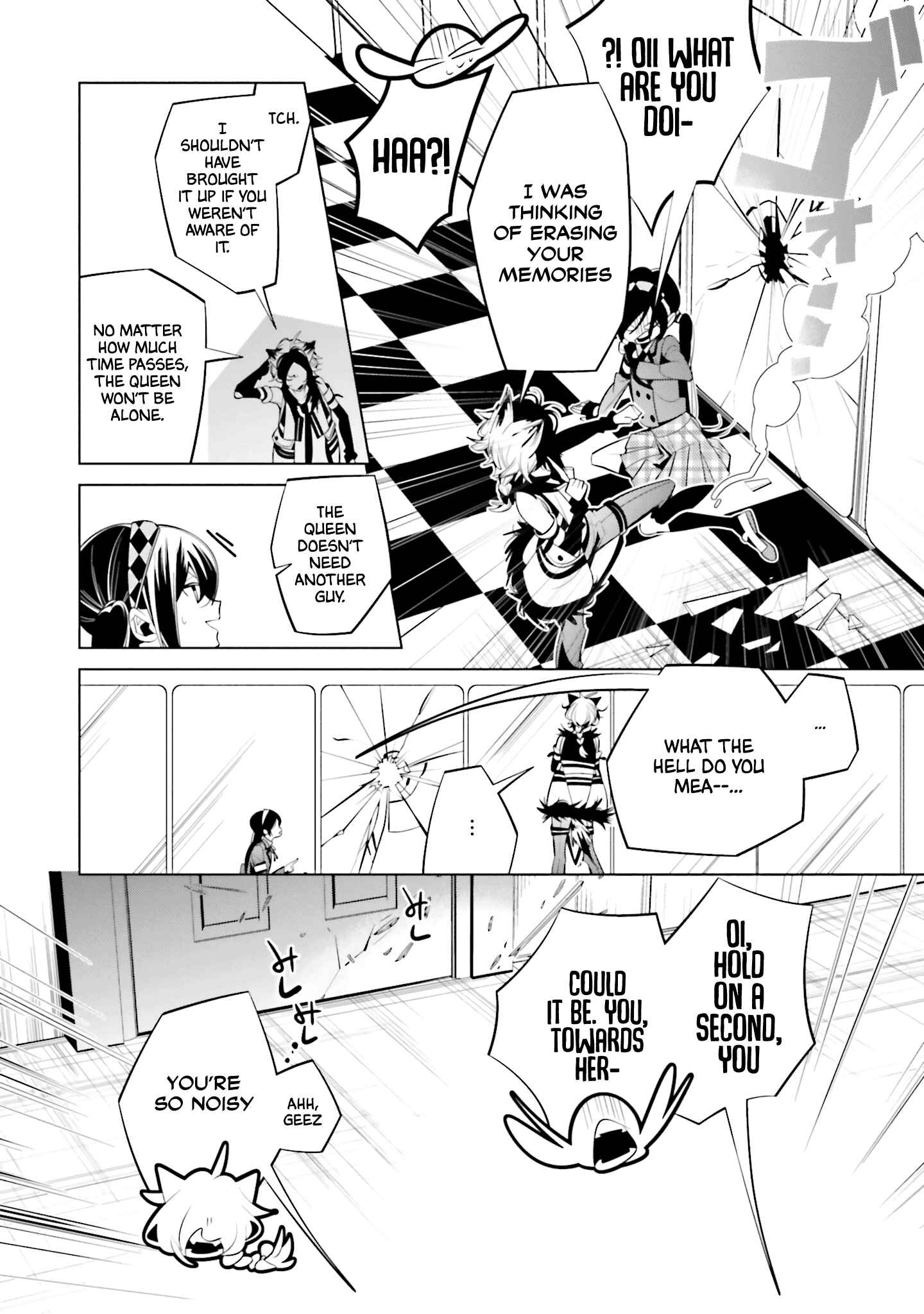 Page 12 Chapter 61 Shiro Ari