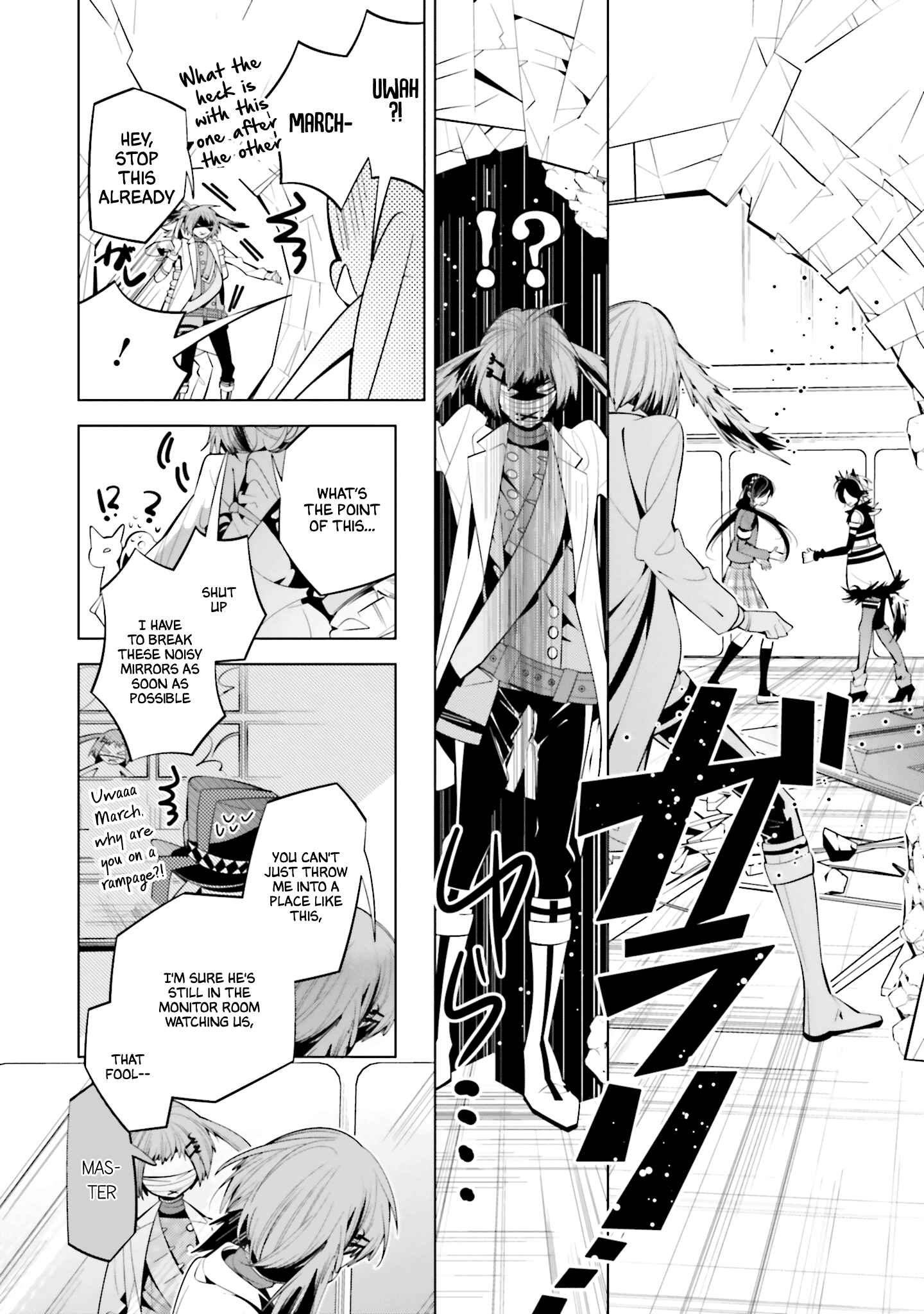 Page 14 Chapter 61 Shiro Ari