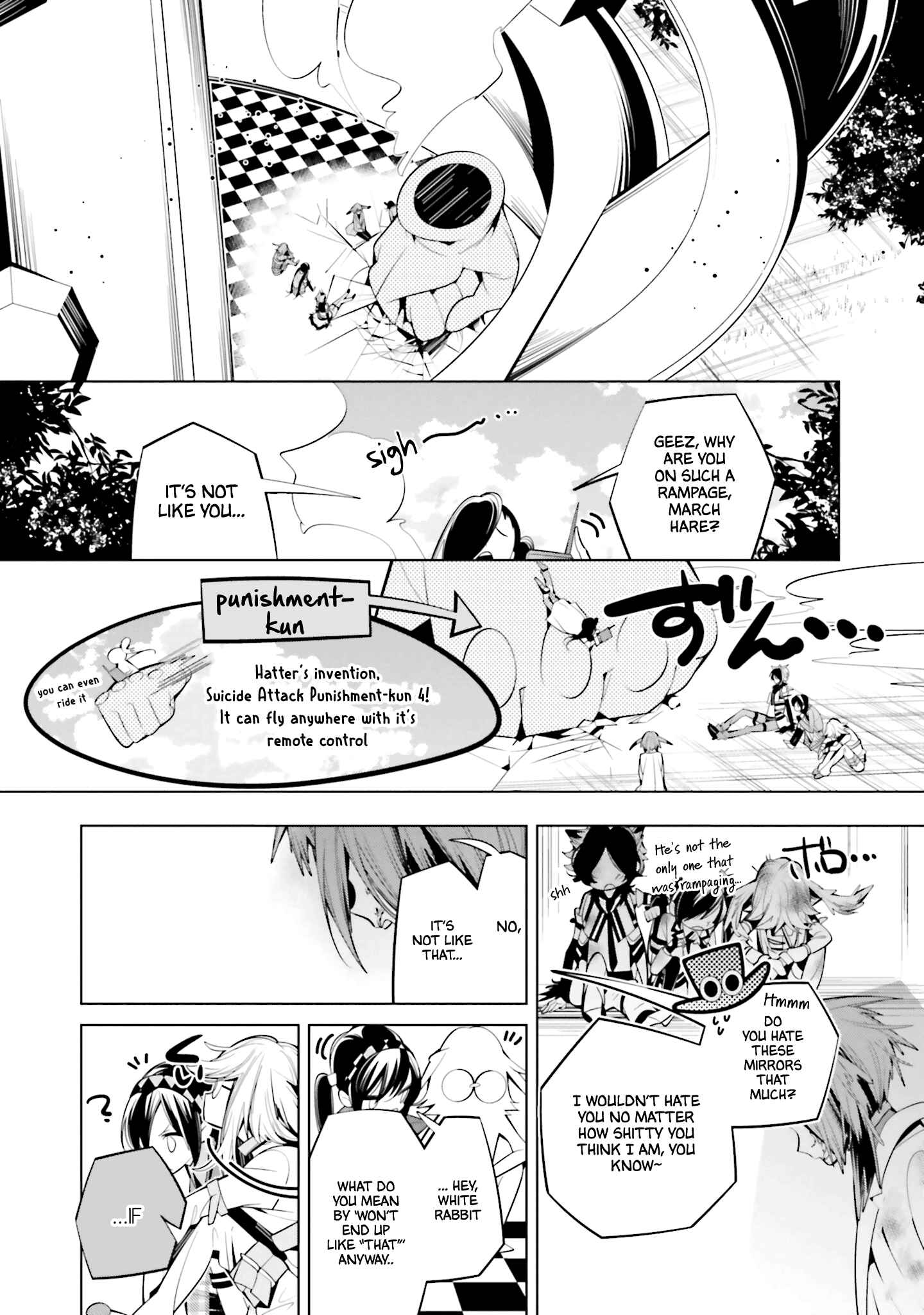Page 17 Chapter 61 Shiro Ari
