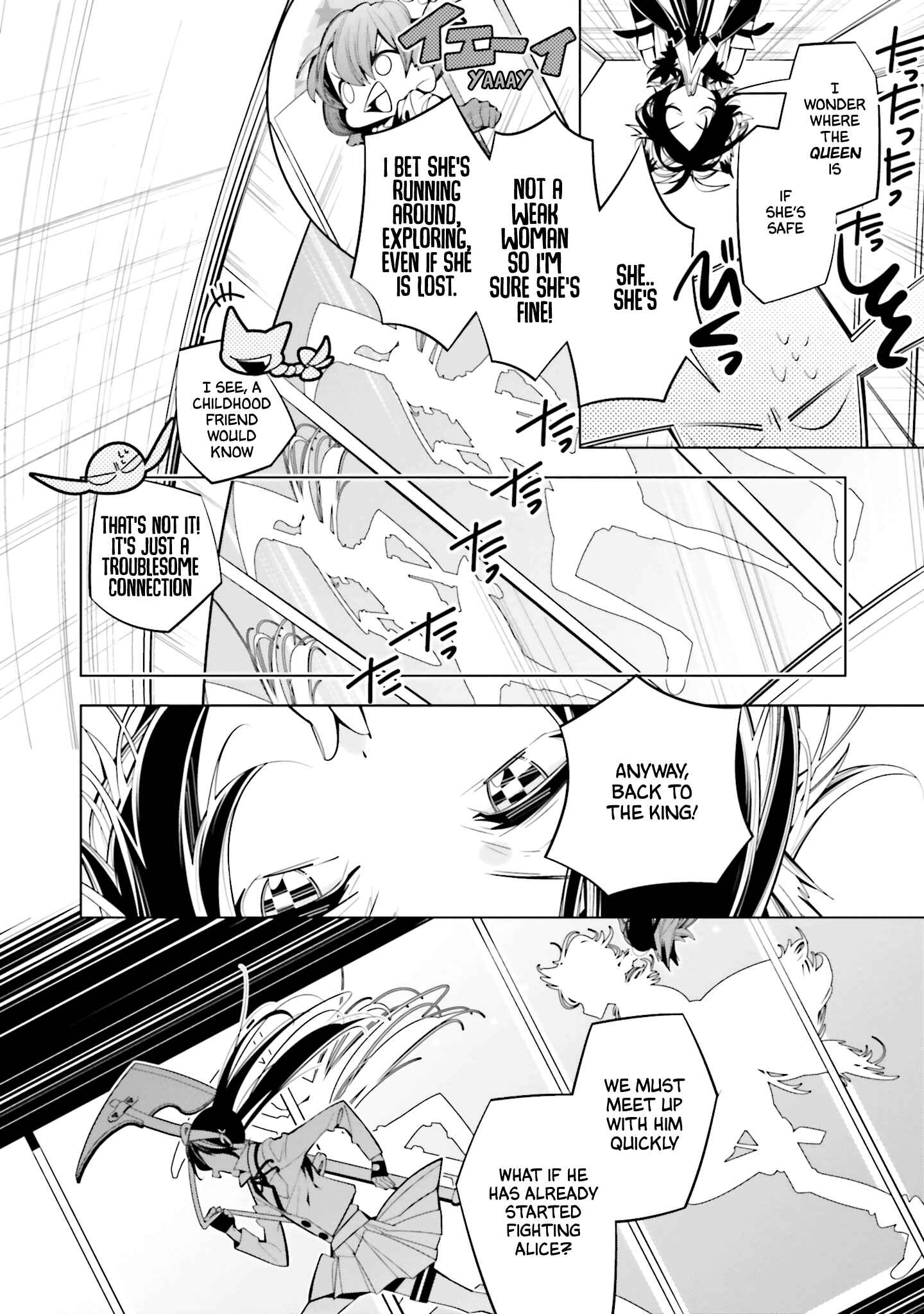 Page 6 Chapter 61 Shiro Ari