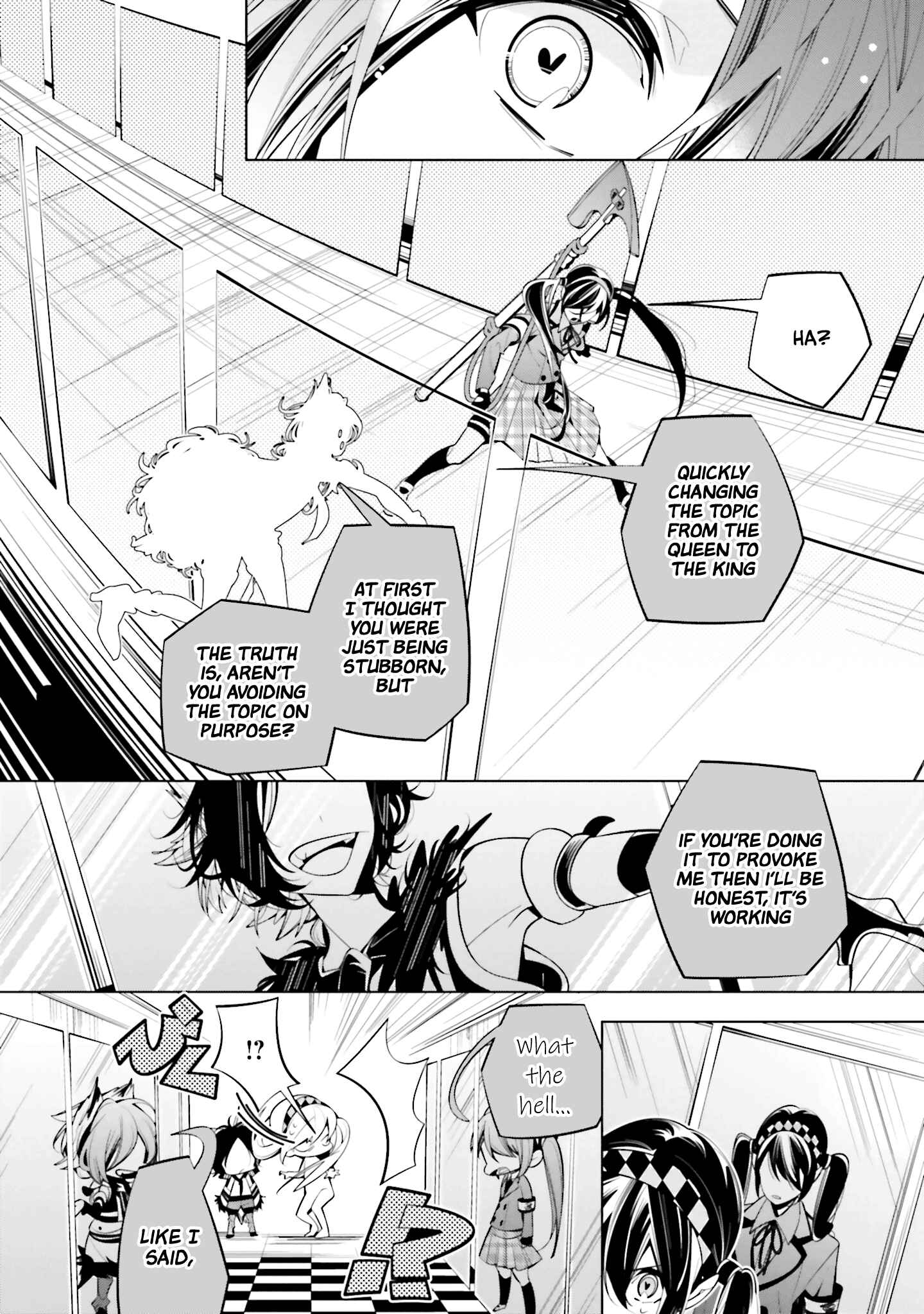 Page 8 Chapter 61 Shiro Ari