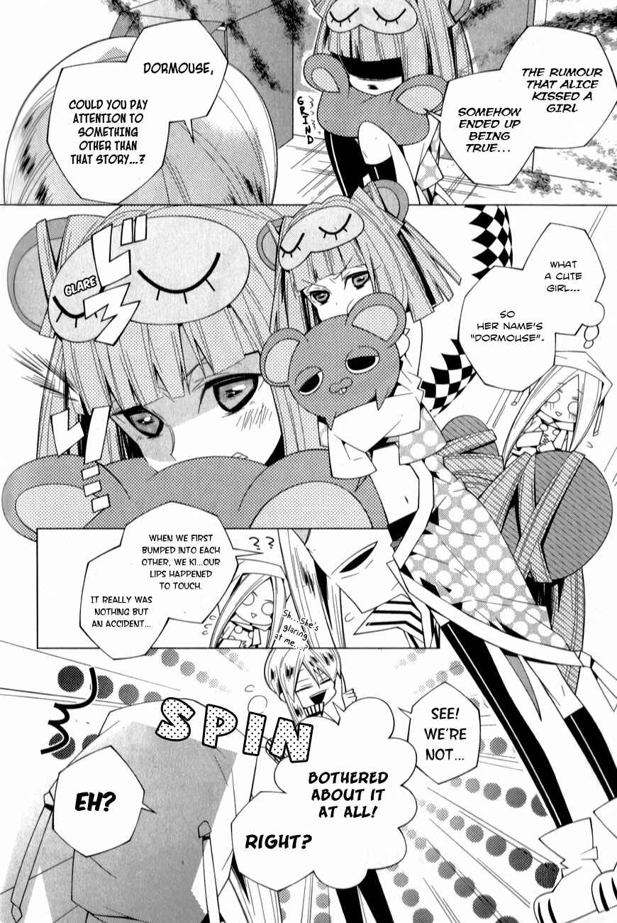 Page 10 Chapter 6 Shiro Ari