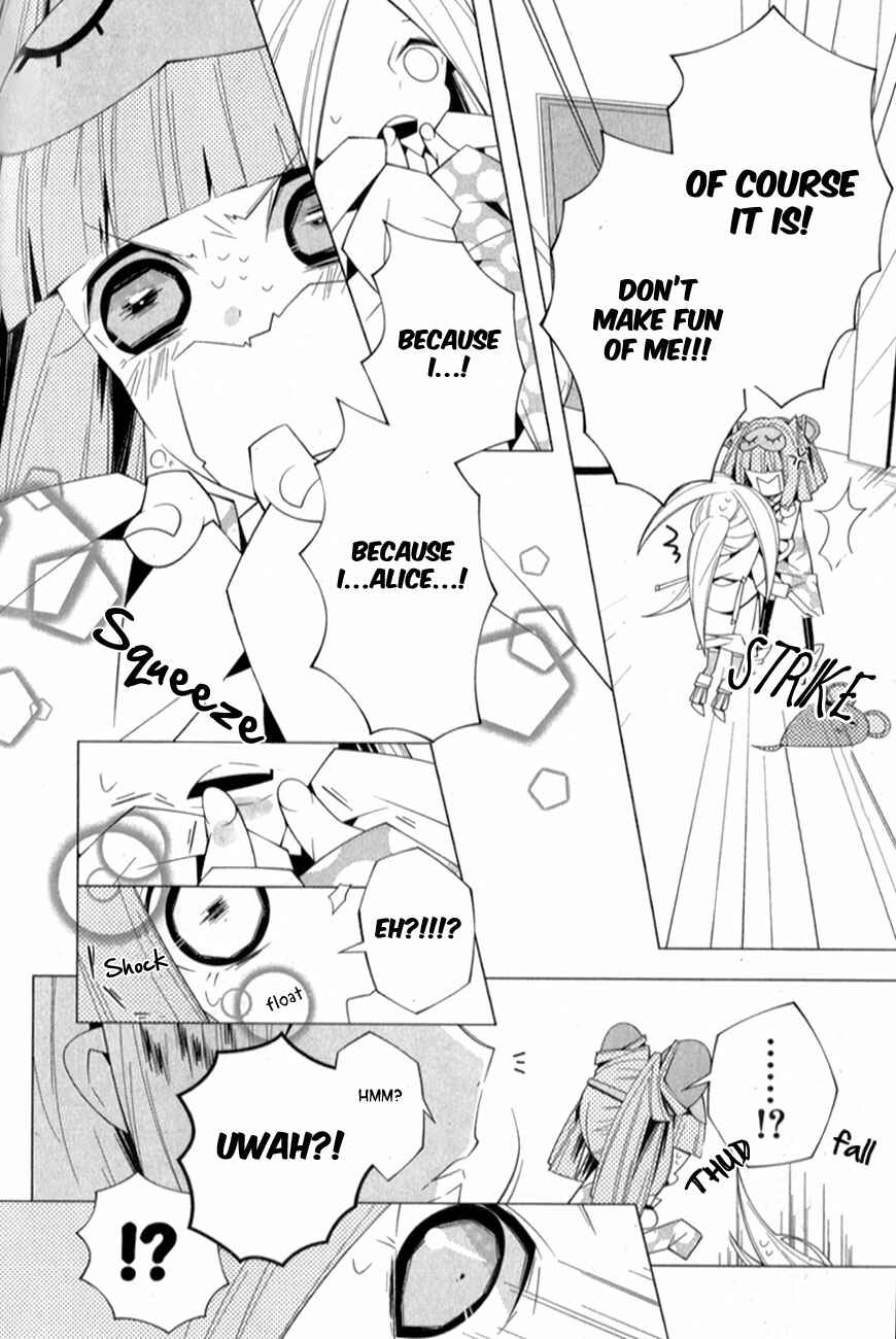 Page 12 Chapter 6 Shiro Ari