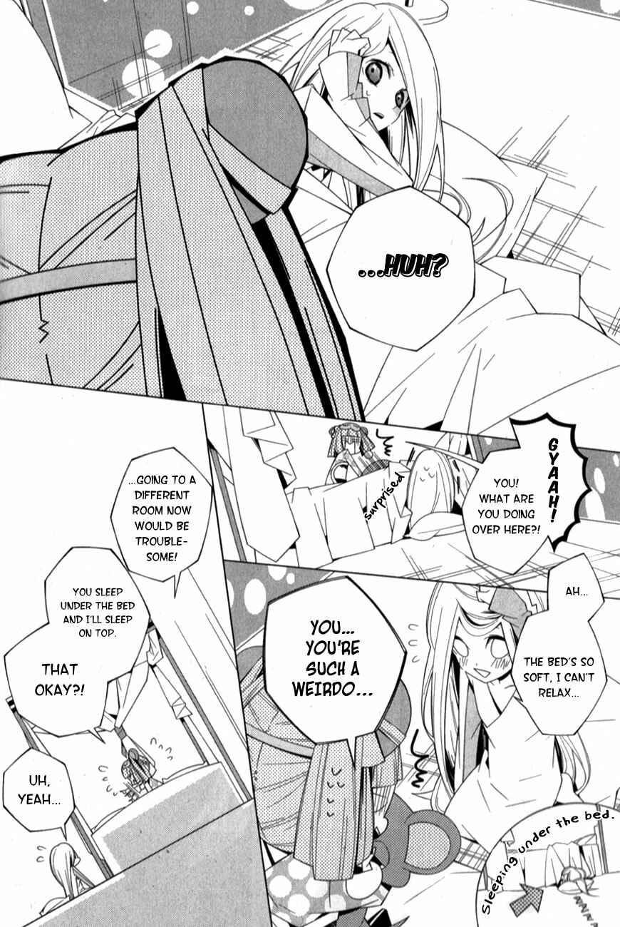Page 16 Chapter 6 Shiro Ari