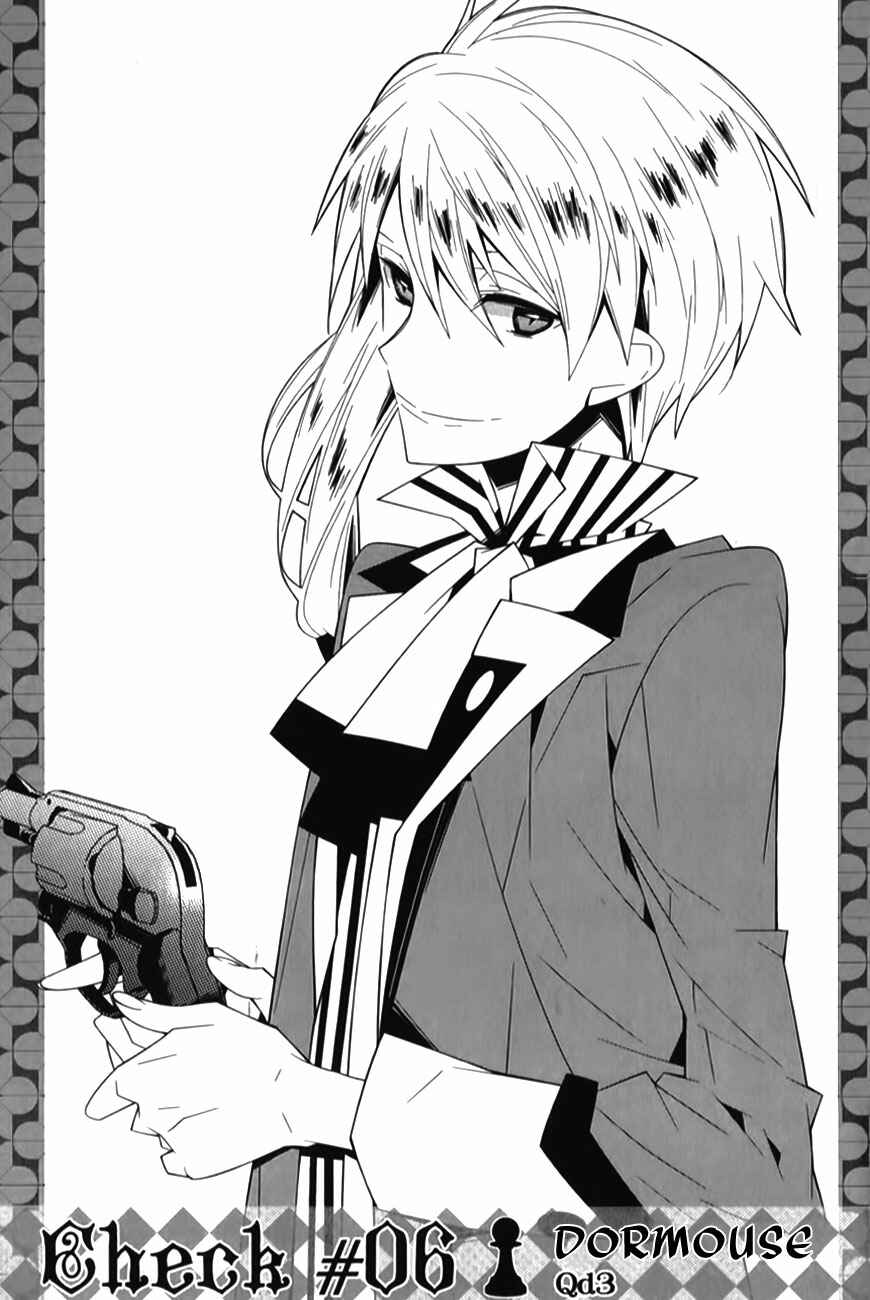 Page 3 Chapter 6 Shiro Ari