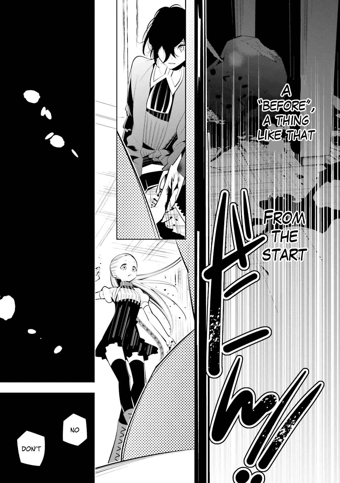 Page 26 Chapter 47 Shiro Ari