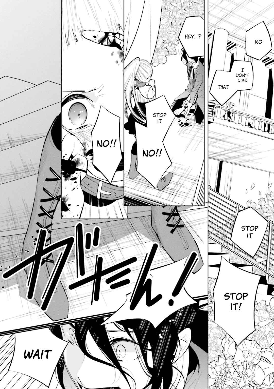 Page 27 Chapter 47 Shiro Ari