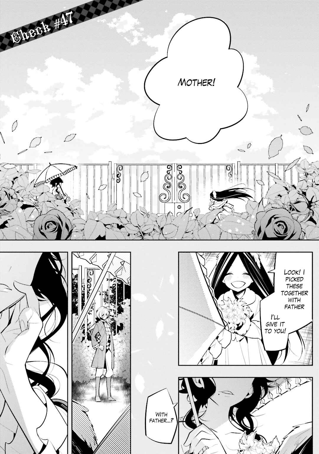 Page 7 Chapter 47 Shiro Ari
