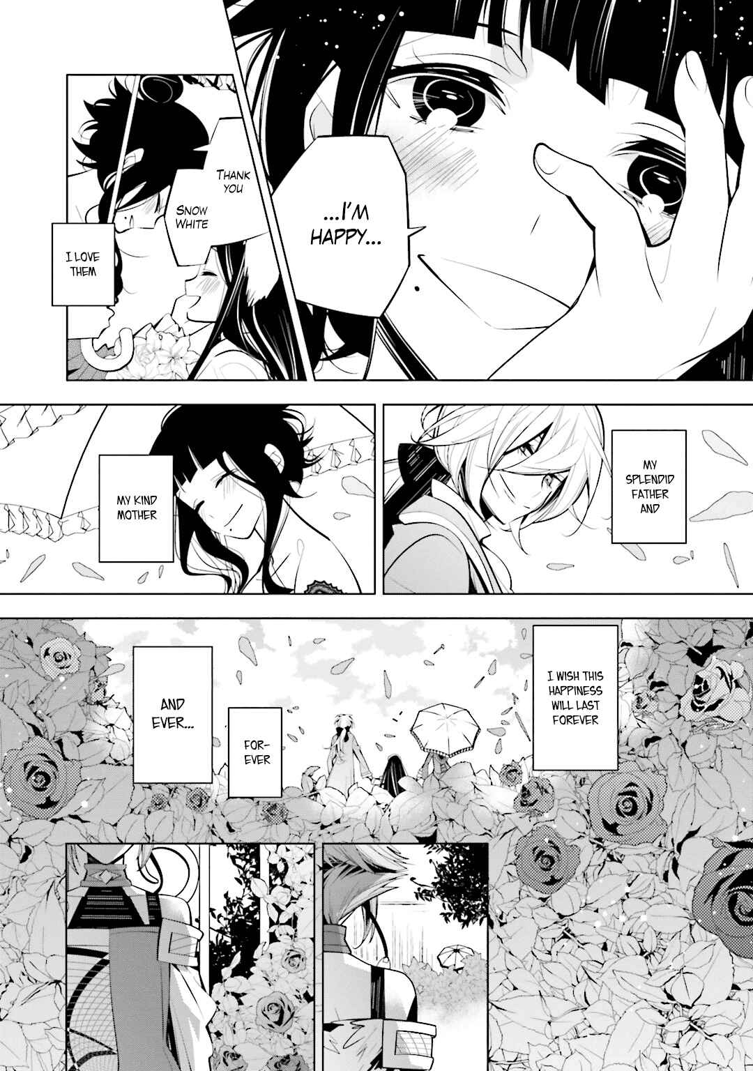 Page 8 Chapter 47 Shiro Ari