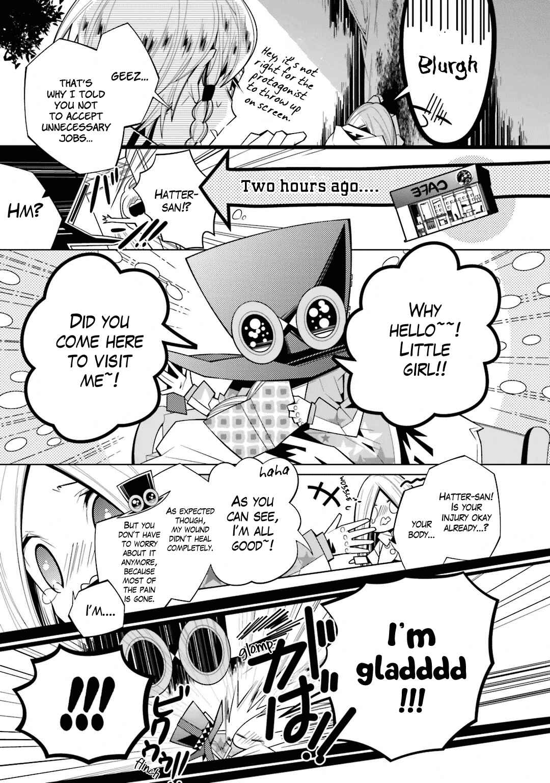 Page 16 Chapter 21 Shiro Ari