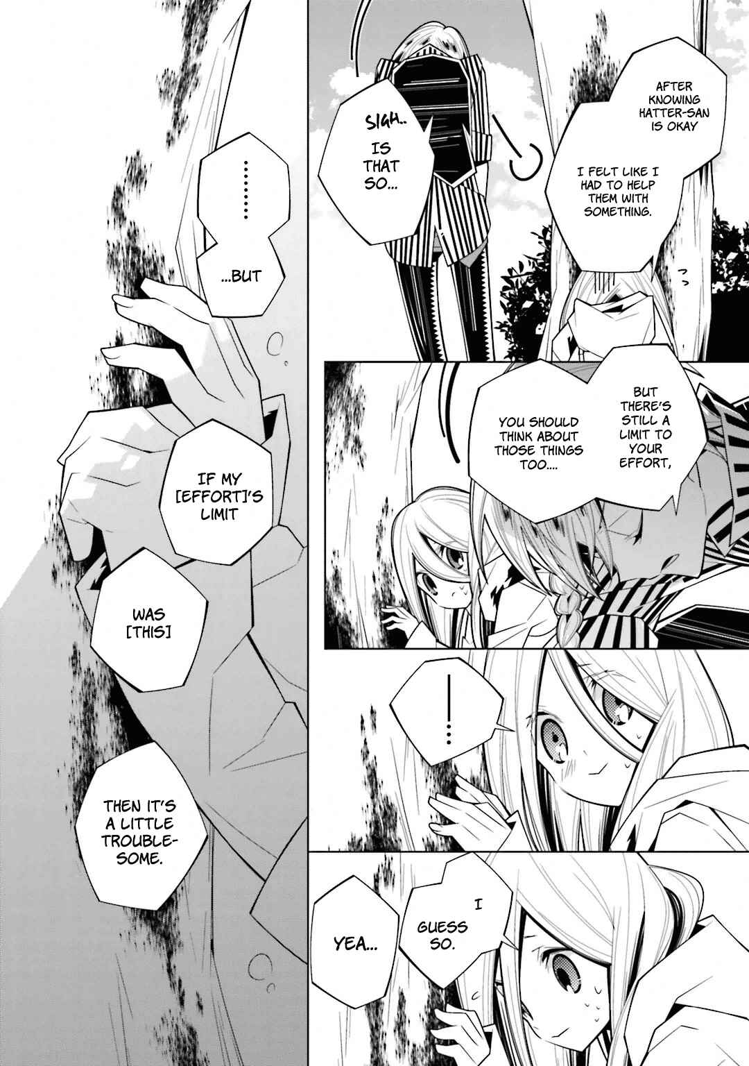 Page 19 Chapter 21 Shiro Ari
