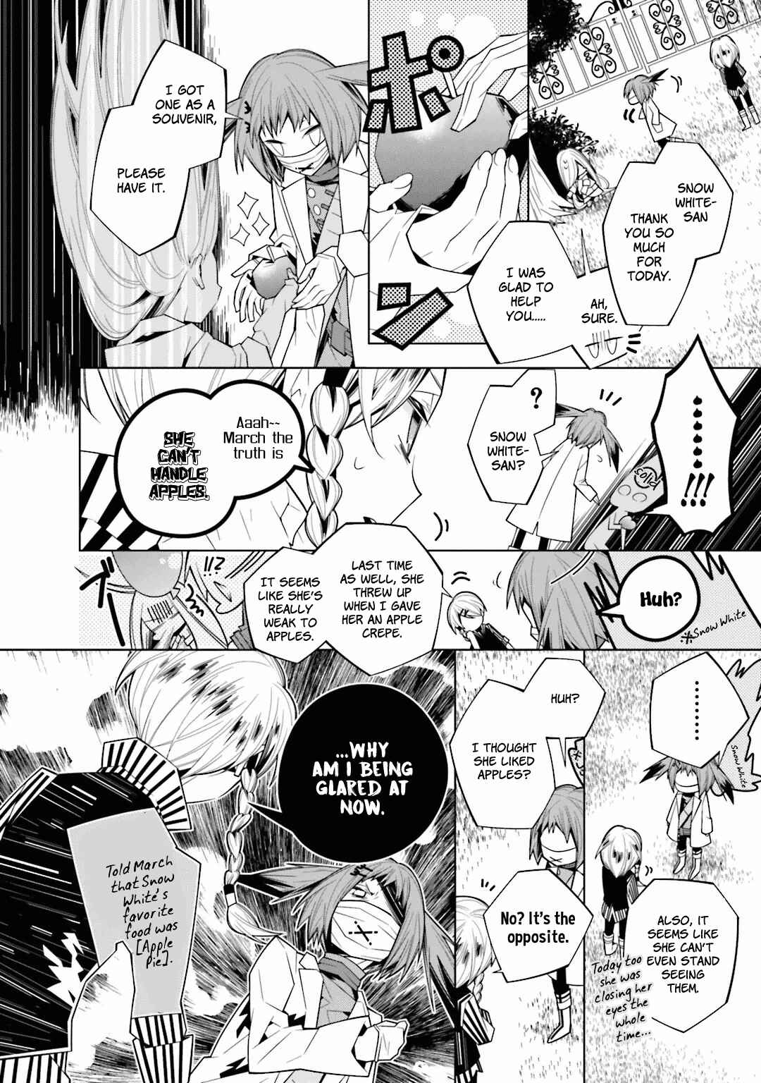 Page 21 Chapter 21 Shiro Ari