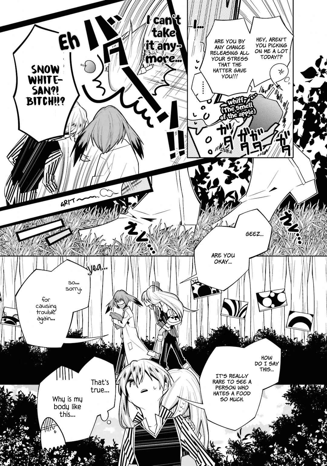 Page 22 Chapter 21 Shiro Ari