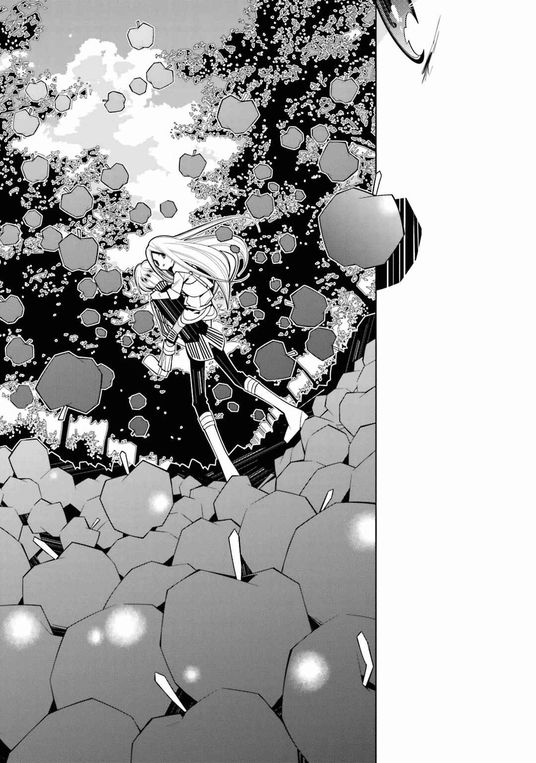 Page 24 Chapter 21 Shiro Ari