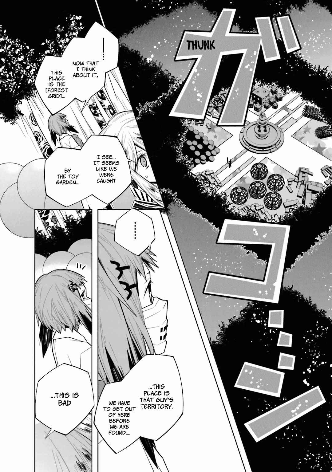 Page 27 Chapter 21 Shiro Ari