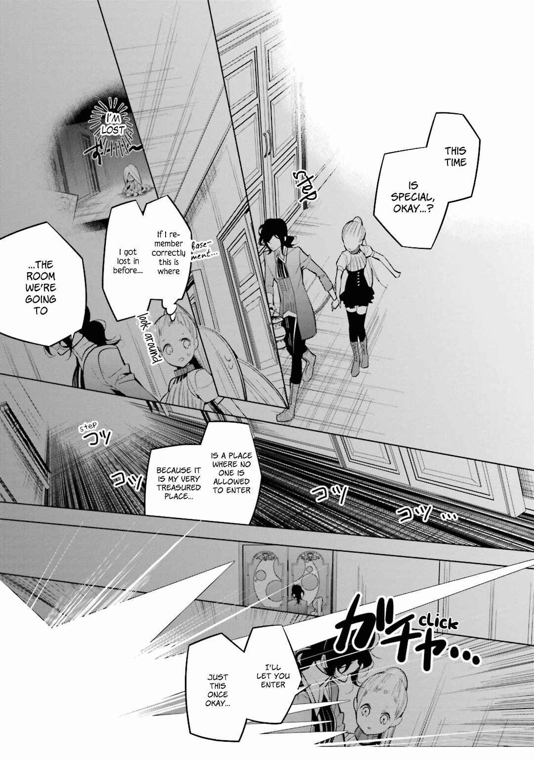 Page 11 Chapter 46 Shiro Ari
