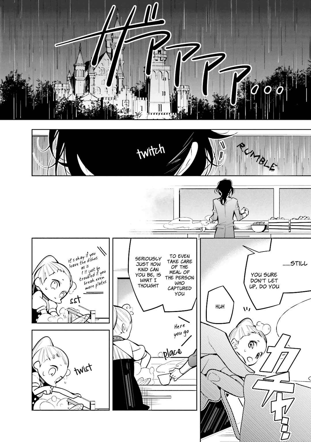 Page 2 Chapter 46 Shiro Ari