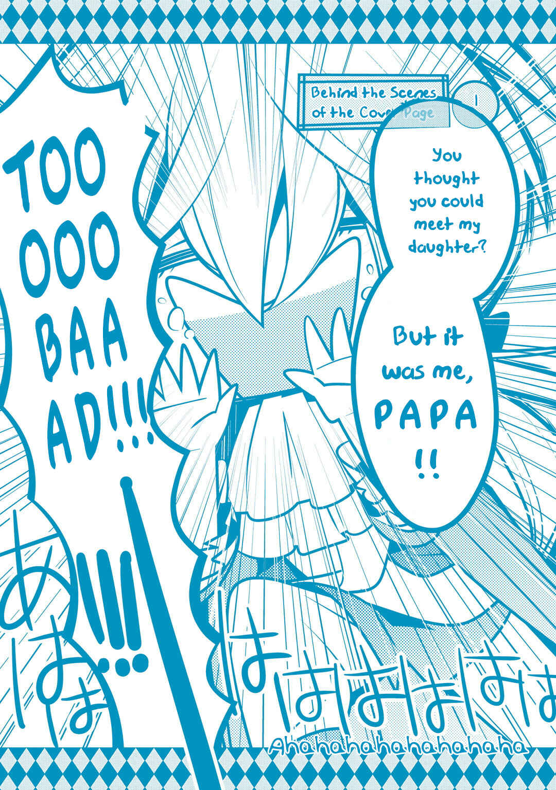 Page 24 Chapter 46 Shiro Ari